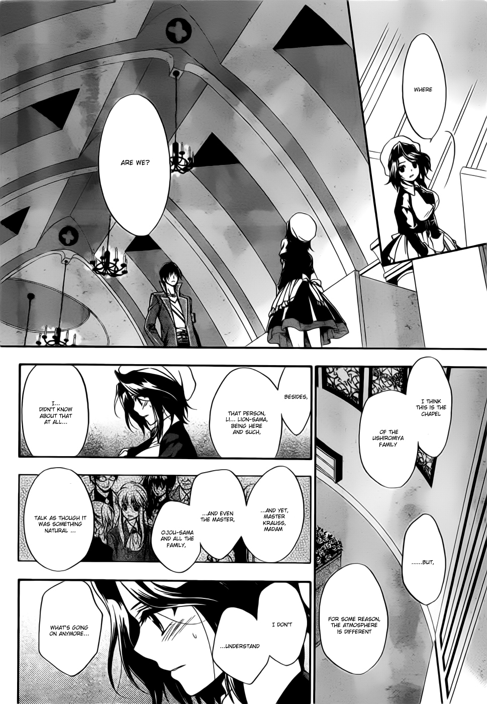 Umineko no Naku Koro ni Chiru Episode 7: Requiem of the Golden Witch Chapter 3 page 11 - Chapter 3: Theater-Going Authority