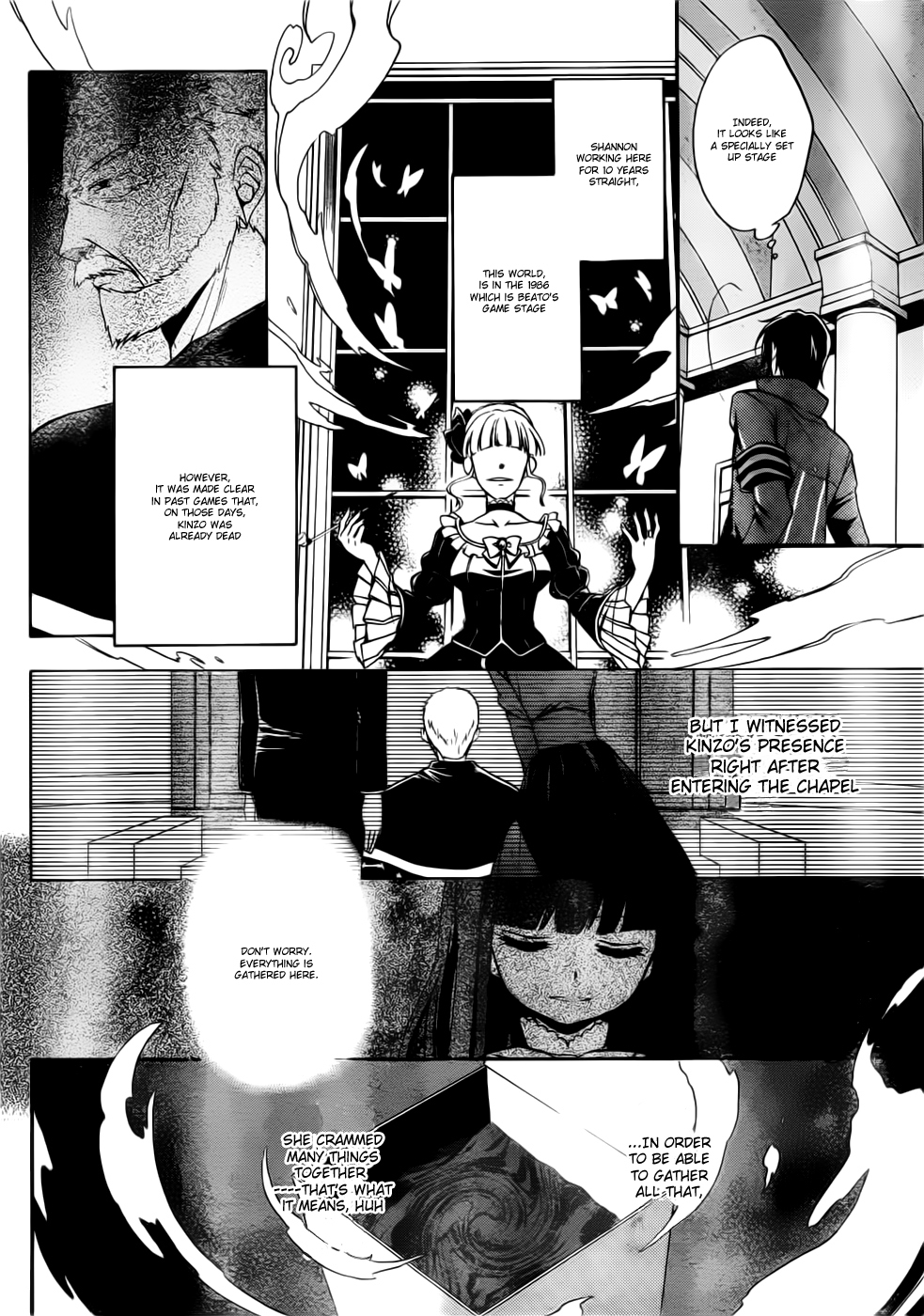 Umineko no Naku Koro ni Chiru Episode 7: Requiem of the Golden Witch Chapter 3 page 13 - Chapter 3: Theater-Going Authority