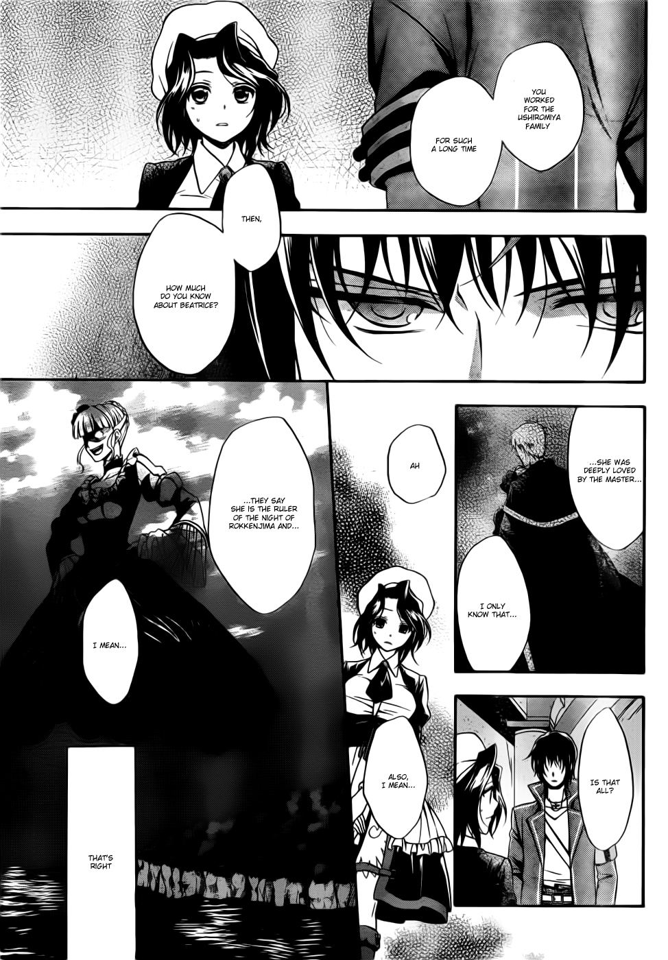Umineko no Naku Koro ni Chiru Episode 7: Requiem of the Golden Witch Chapter 3 page 14 - Chapter 3: Theater-Going Authority