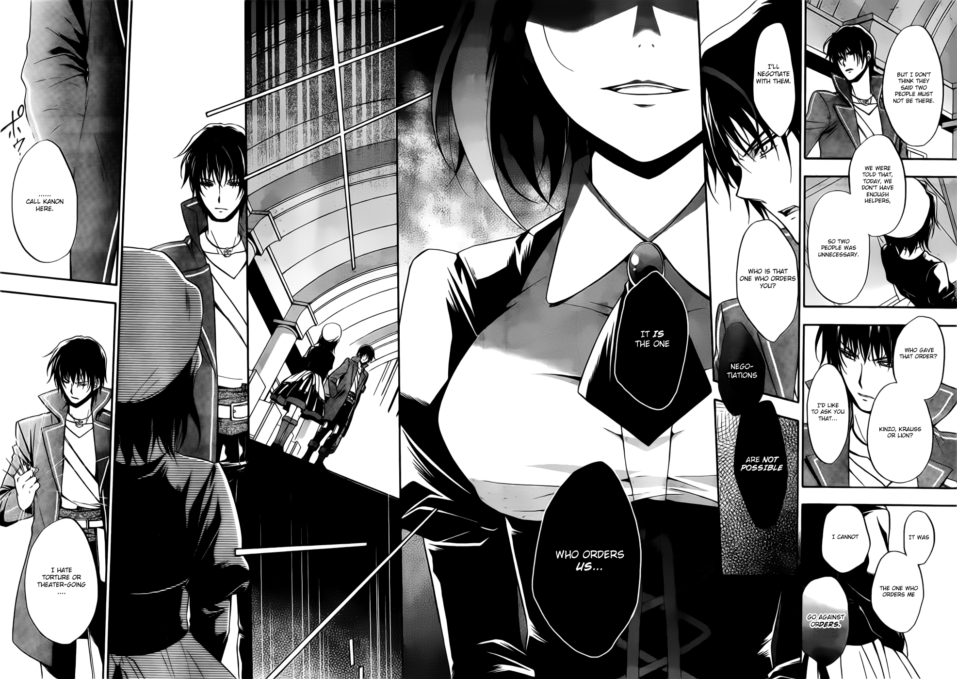 Umineko no Naku Koro ni Chiru Episode 7: Requiem of the Golden Witch Chapter 3 page 19 - Chapter 3: Theater-Going Authority