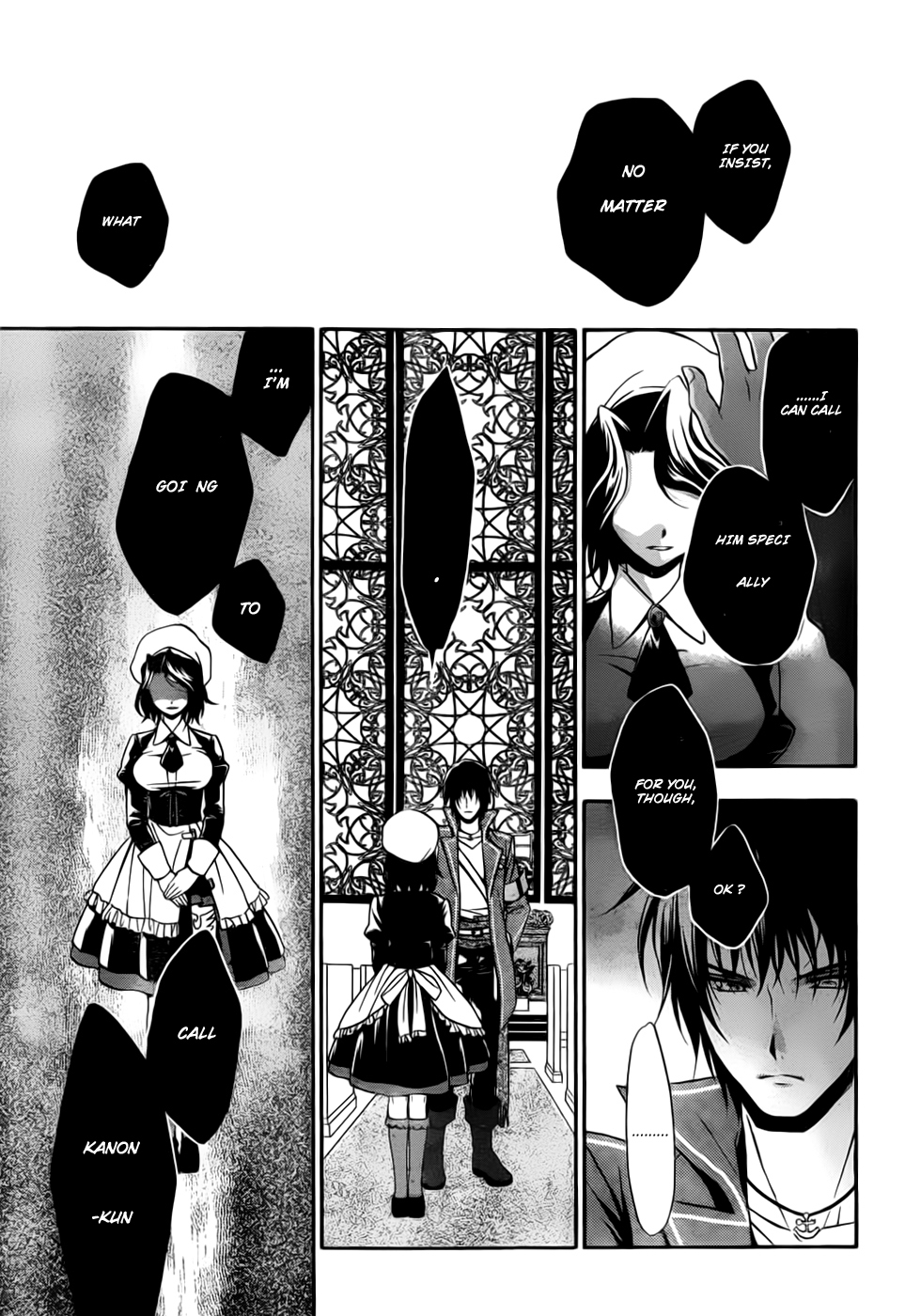 Umineko no Naku Koro ni Chiru Episode 7: Requiem of the Golden Witch Chapter 3 page 21 - Chapter 3: Theater-Going Authority