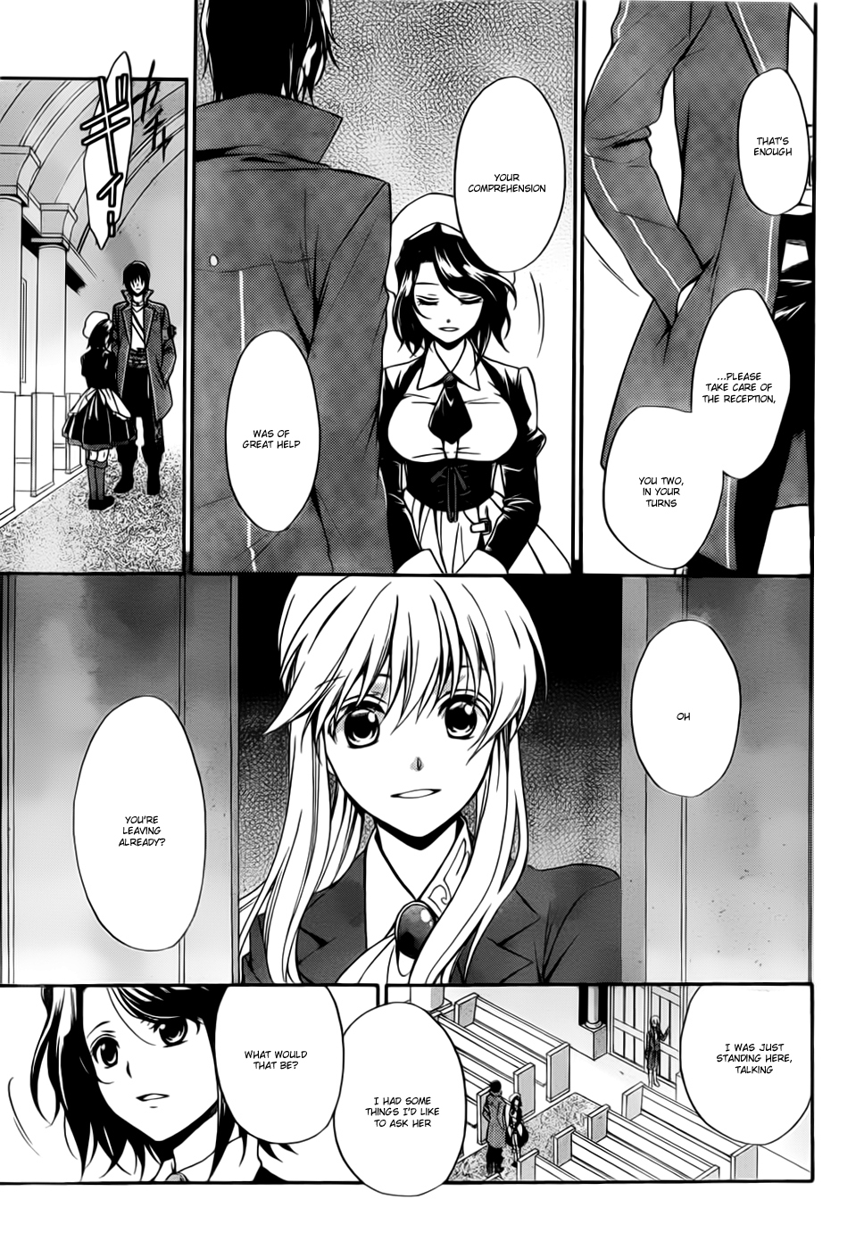 Umineko no Naku Koro ni Chiru Episode 7: Requiem of the Golden Witch Chapter 3 page 24 - Chapter 3: Theater-Going Authority