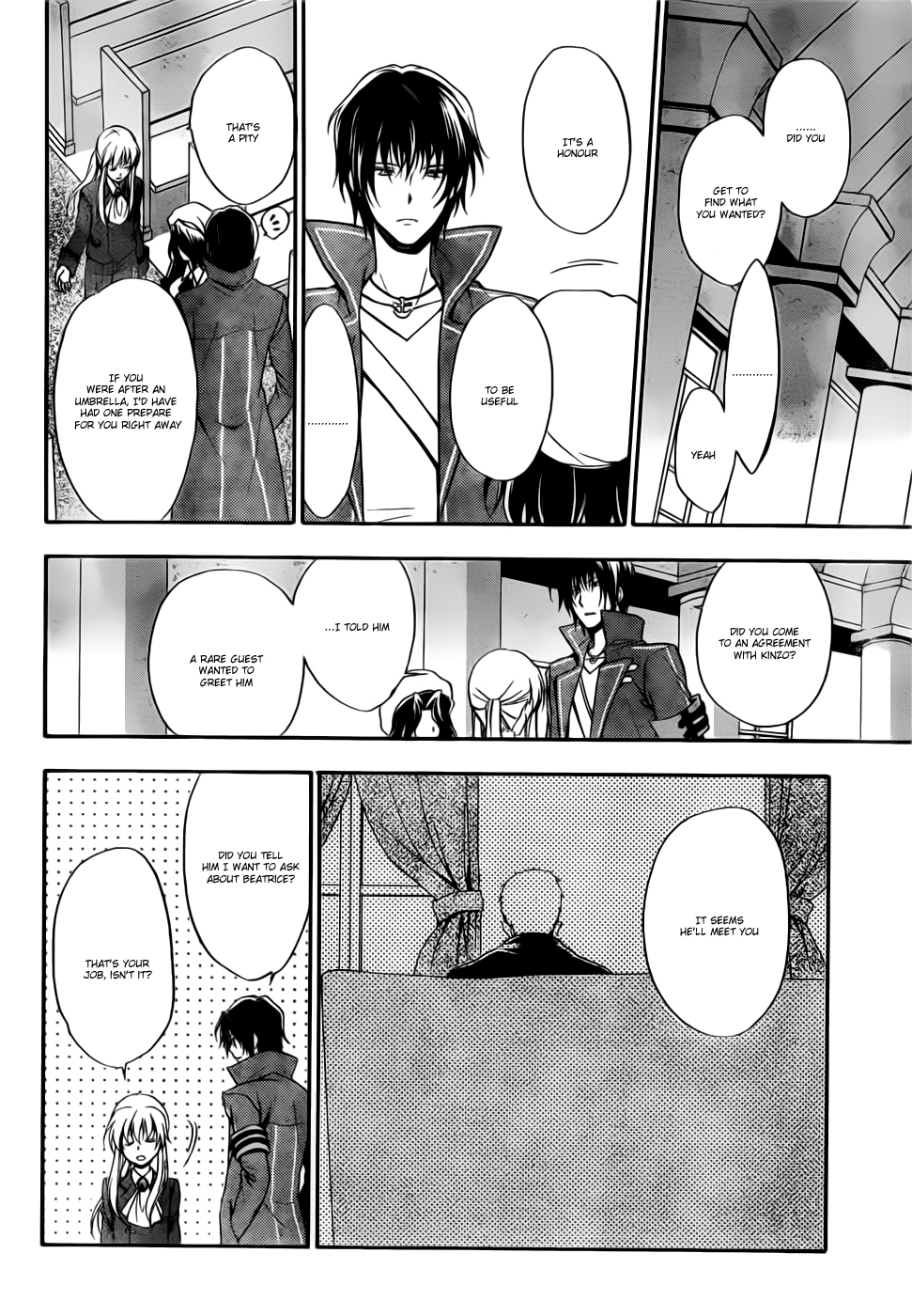 Umineko no Naku Koro ni Chiru Episode 7: Requiem of the Golden Witch Chapter 3 page 25 - Chapter 3: Theater-Going Authority