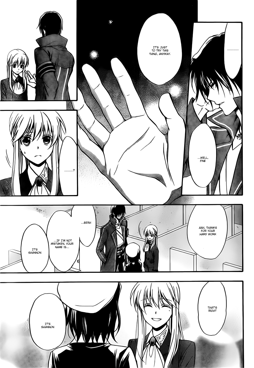 Umineko no Naku Koro ni Chiru Episode 7: Requiem of the Golden Witch Chapter 3 page 26 - Chapter 3: Theater-Going Authority