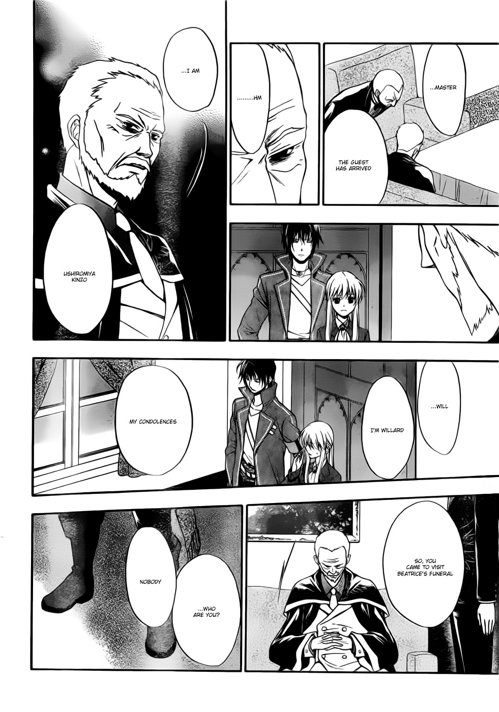 Umineko no Naku Koro ni Chiru Episode 7: Requiem of the Golden Witch Chapter 3 page 29 - Chapter 3: Theater-Going Authority