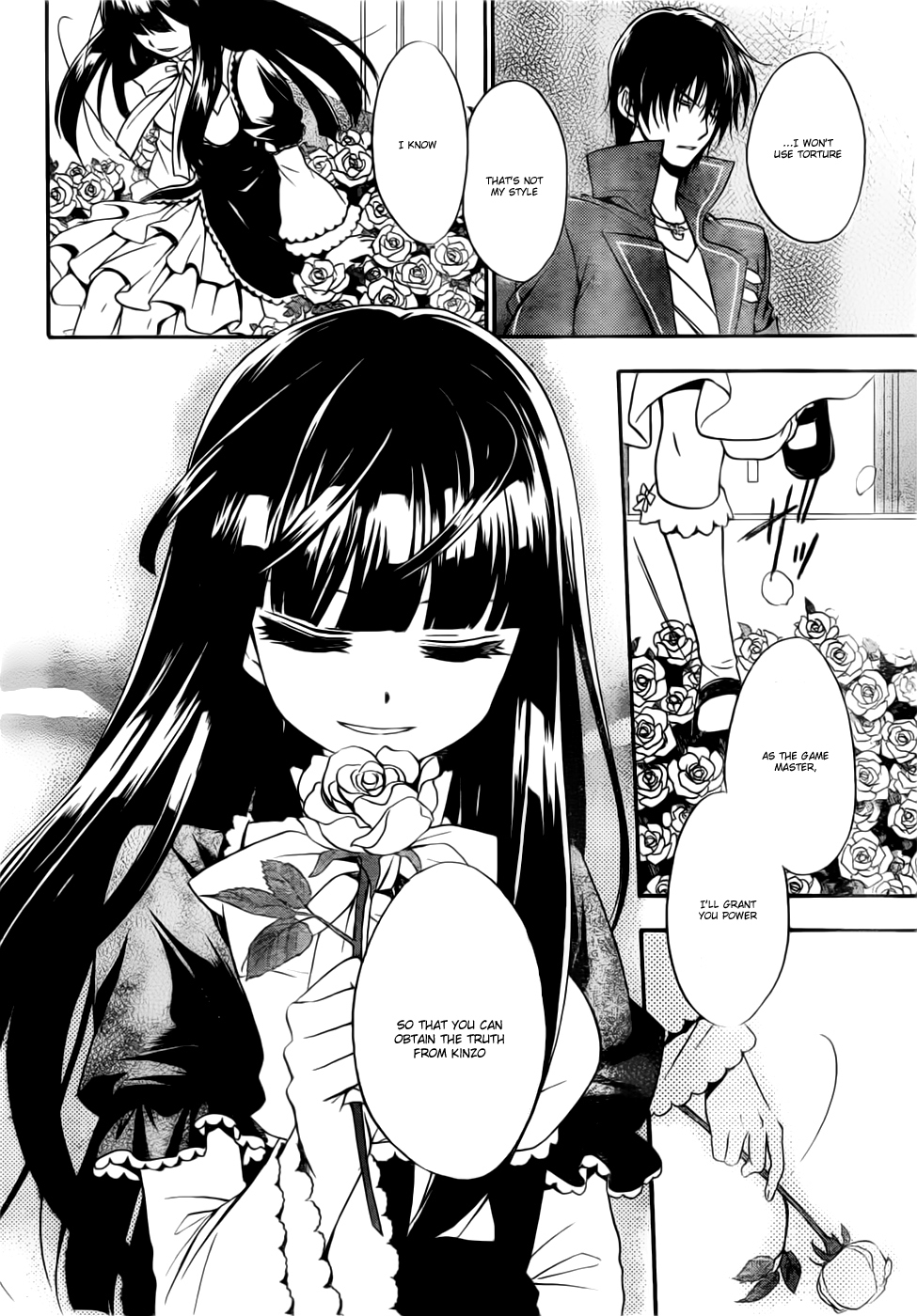 Umineko no Naku Koro ni Chiru Episode 7: Requiem of the Golden Witch Chapter 3 page 4 - Chapter 3: Theater-Going Authority