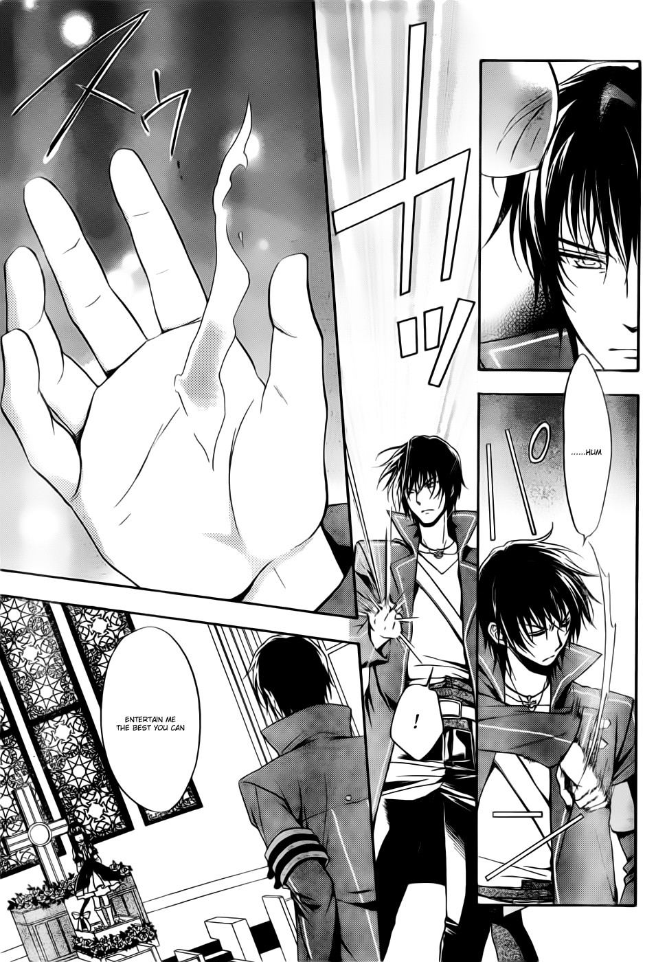 Umineko no Naku Koro ni Chiru Episode 7: Requiem of the Golden Witch Chapter 3 page 7 - Chapter 3: Theater-Going Authority