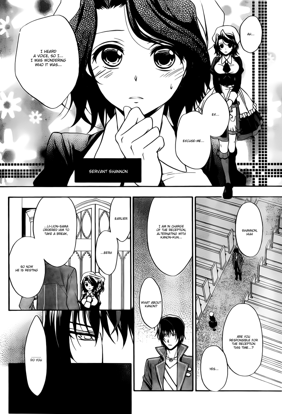 Umineko no Naku Koro ni Chiru Episode 7: Requiem of the Golden Witch Chapter 3 page 9 - Chapter 3: Theater-Going Authority