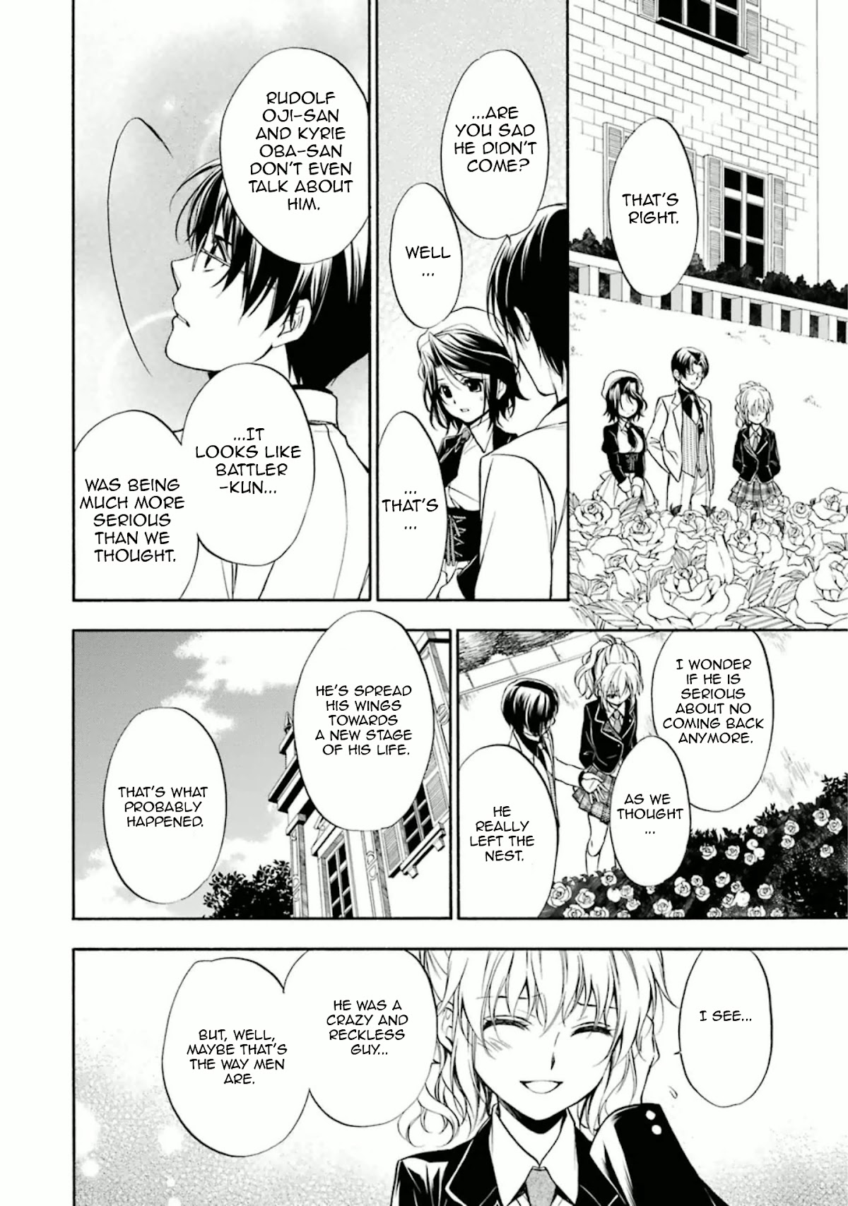 Umineko no Naku Koro ni Chiru Episode 7: Requiem of the Golden Witch Chapter 30 page 16 - Chapter 30: At the End of the Trial