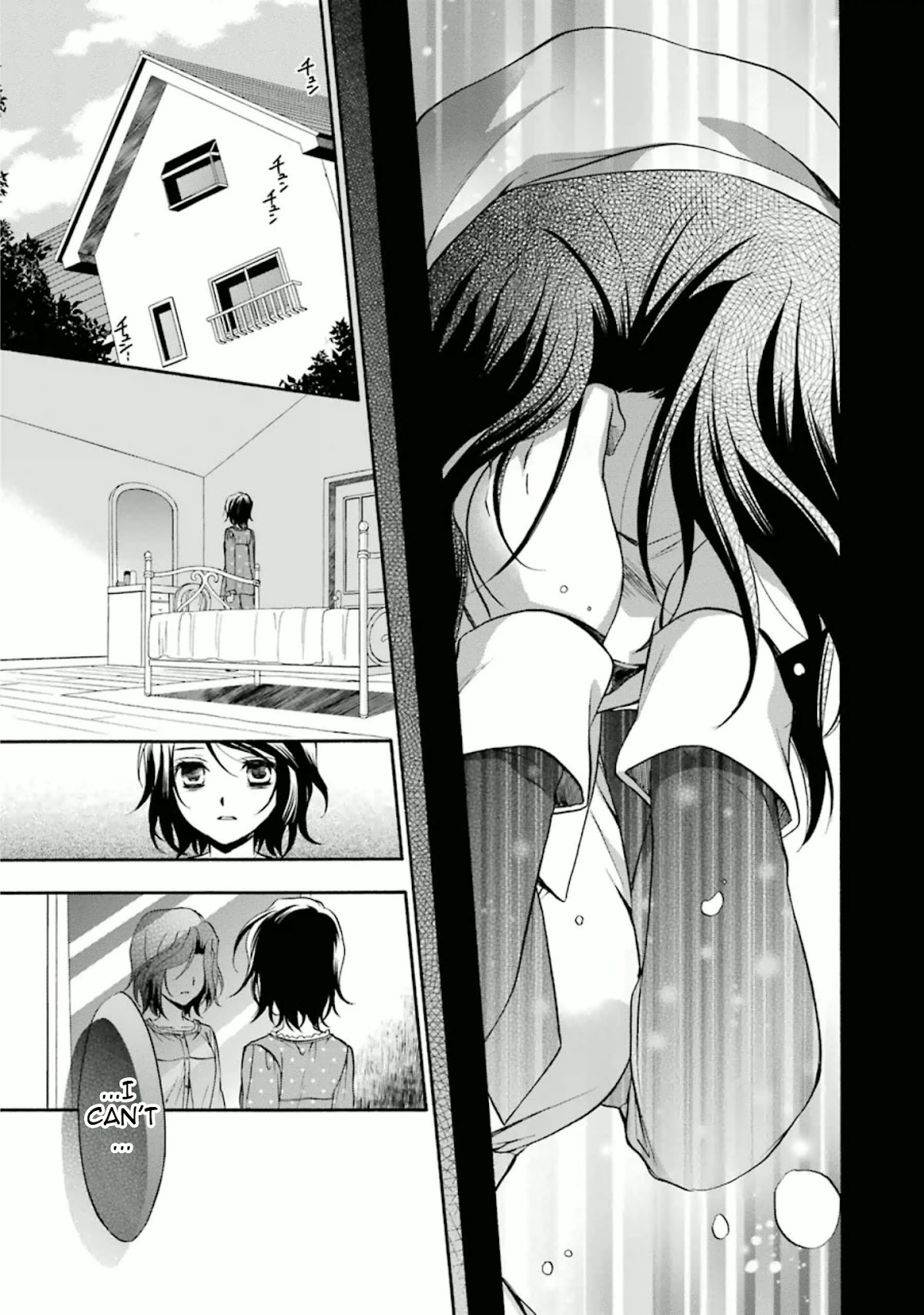 Umineko no Naku Koro ni Chiru Episode 7: Requiem of the Golden Witch Chapter 30 page 23 - Chapter 30: At the End of the Trial