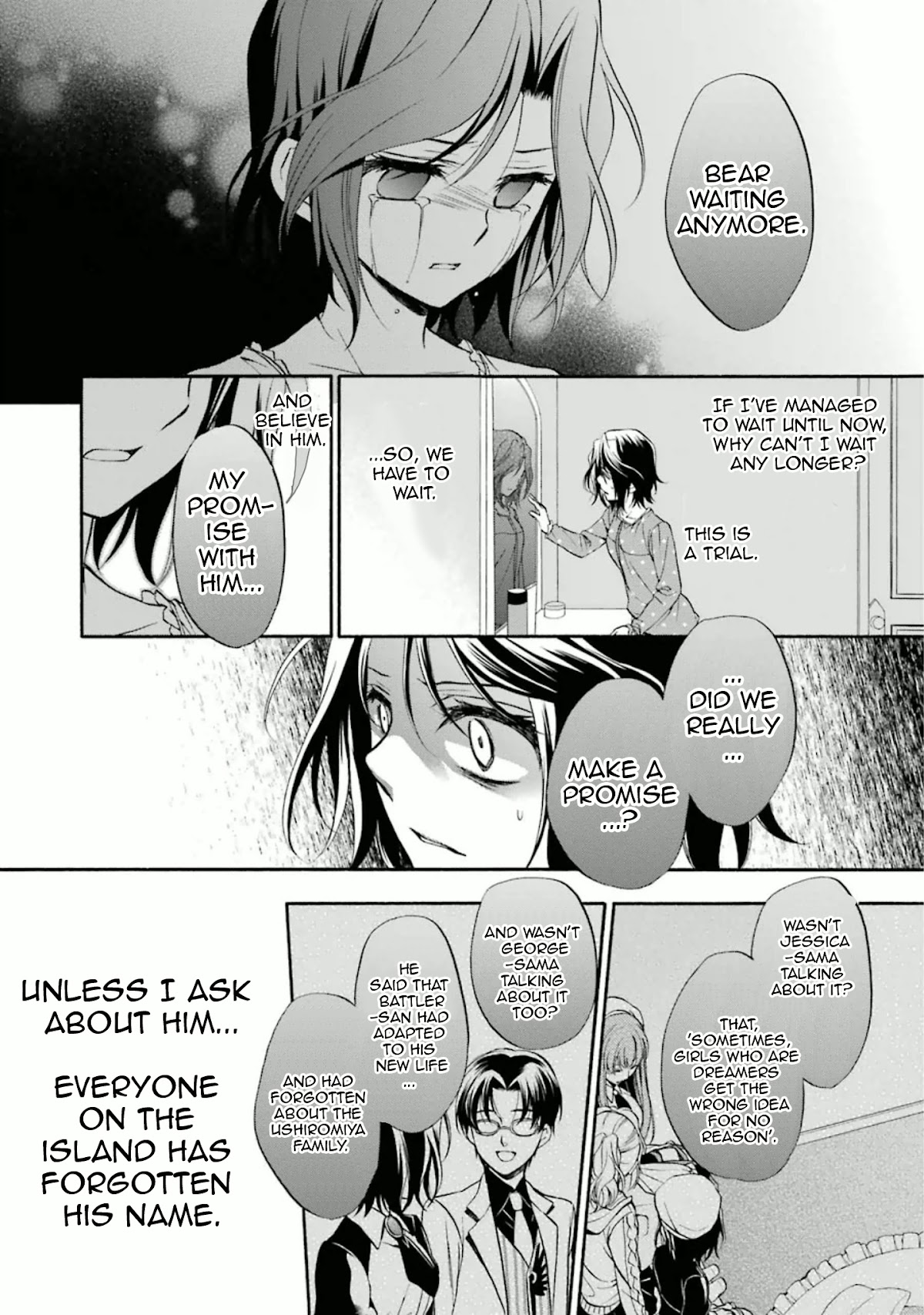 Umineko no Naku Koro ni Chiru Episode 7: Requiem of the Golden Witch Chapter 30 page 24 - Chapter 30: At the End of the Trial
