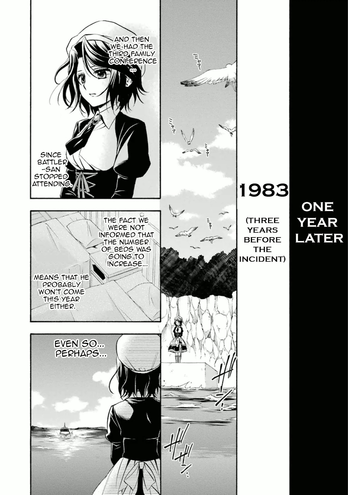 Umineko no Naku Koro ni Chiru Episode 7: Requiem of the Golden Witch Chapter 30 page 29 - Chapter 30: At the End of the Trial