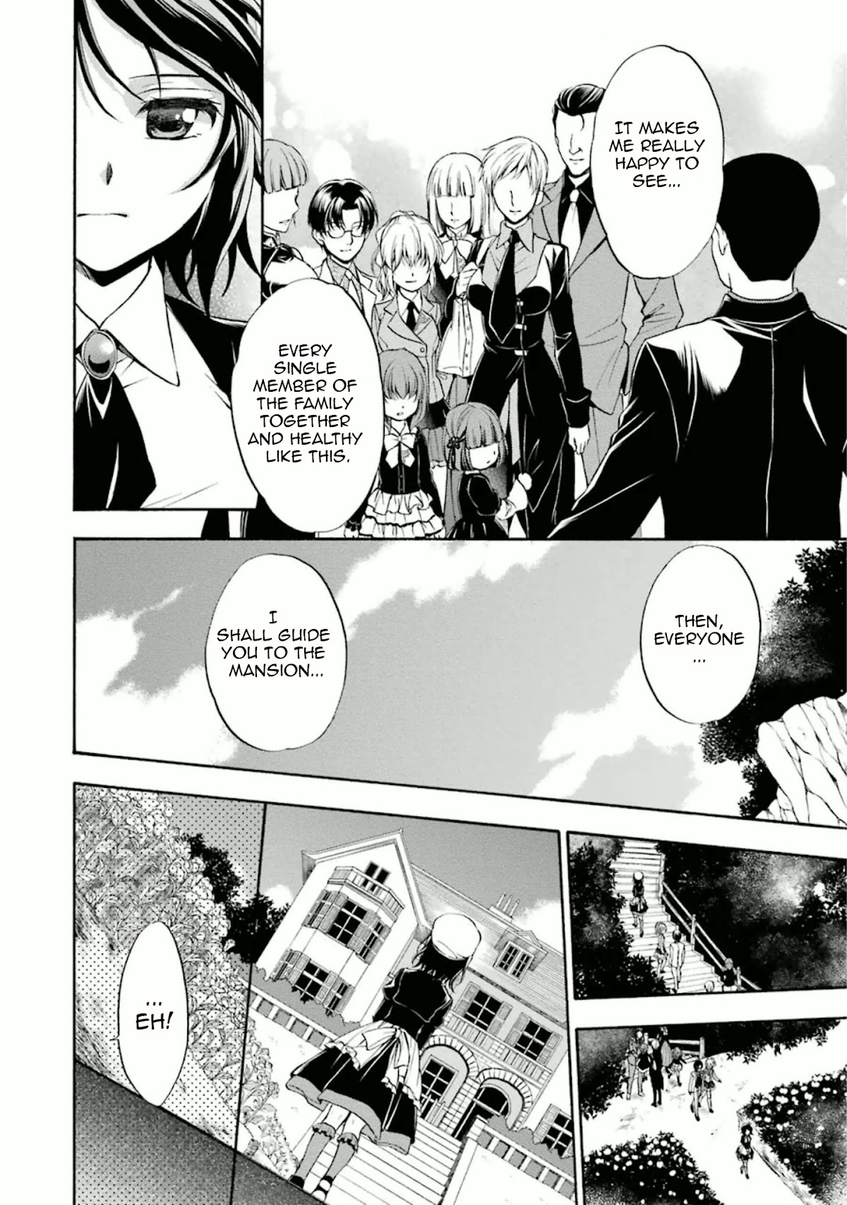 Umineko no Naku Koro ni Chiru Episode 7: Requiem of the Golden Witch Chapter 30 page 31 - Chapter 30: At the End of the Trial
