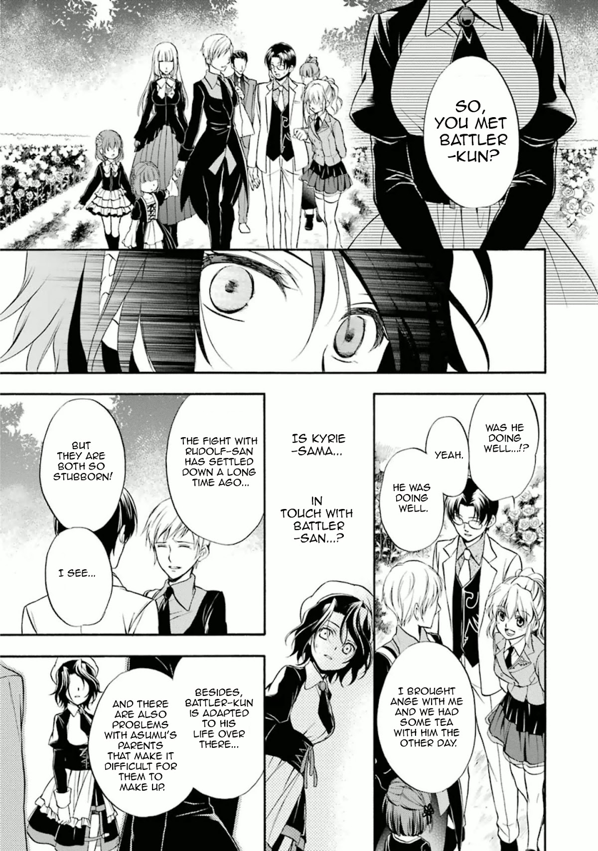 Umineko no Naku Koro ni Chiru Episode 7: Requiem of the Golden Witch Chapter 30 page 32 - Chapter 30: At the End of the Trial