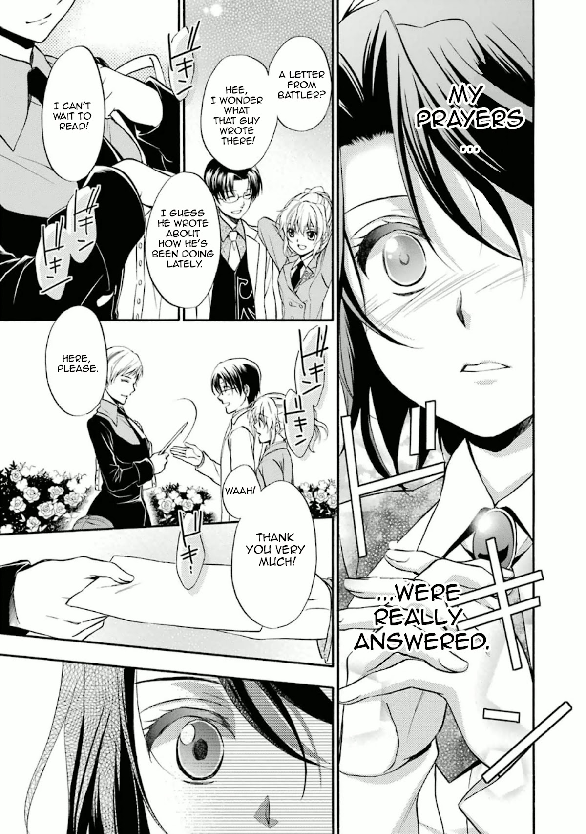 Umineko no Naku Koro ni Chiru Episode 7: Requiem of the Golden Witch Chapter 30 page 38 - Chapter 30: At the End of the Trial