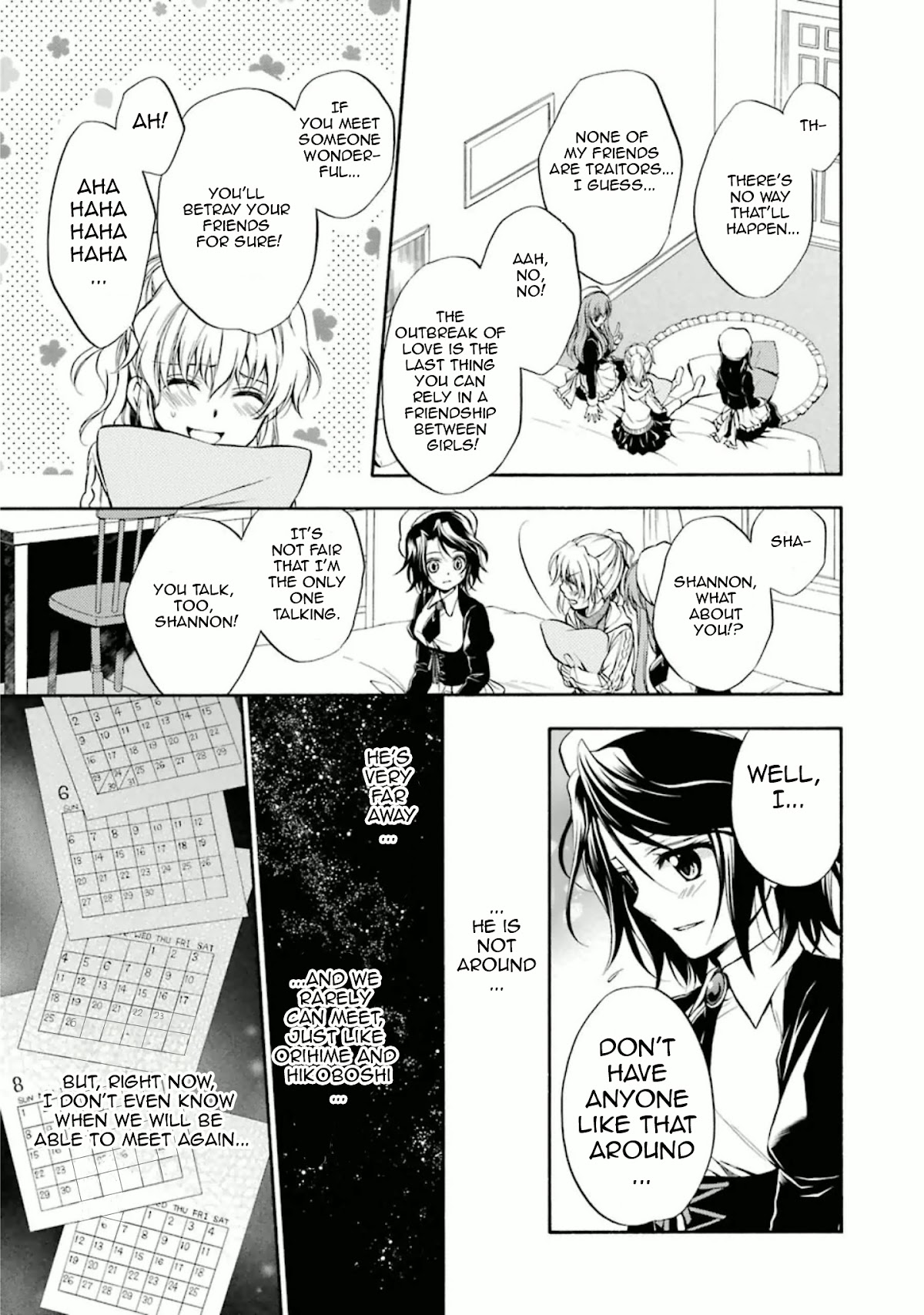 Umineko no Naku Koro ni Chiru Episode 7: Requiem of the Golden Witch Chapter 30 page 4 - Chapter 30: At the End of the Trial