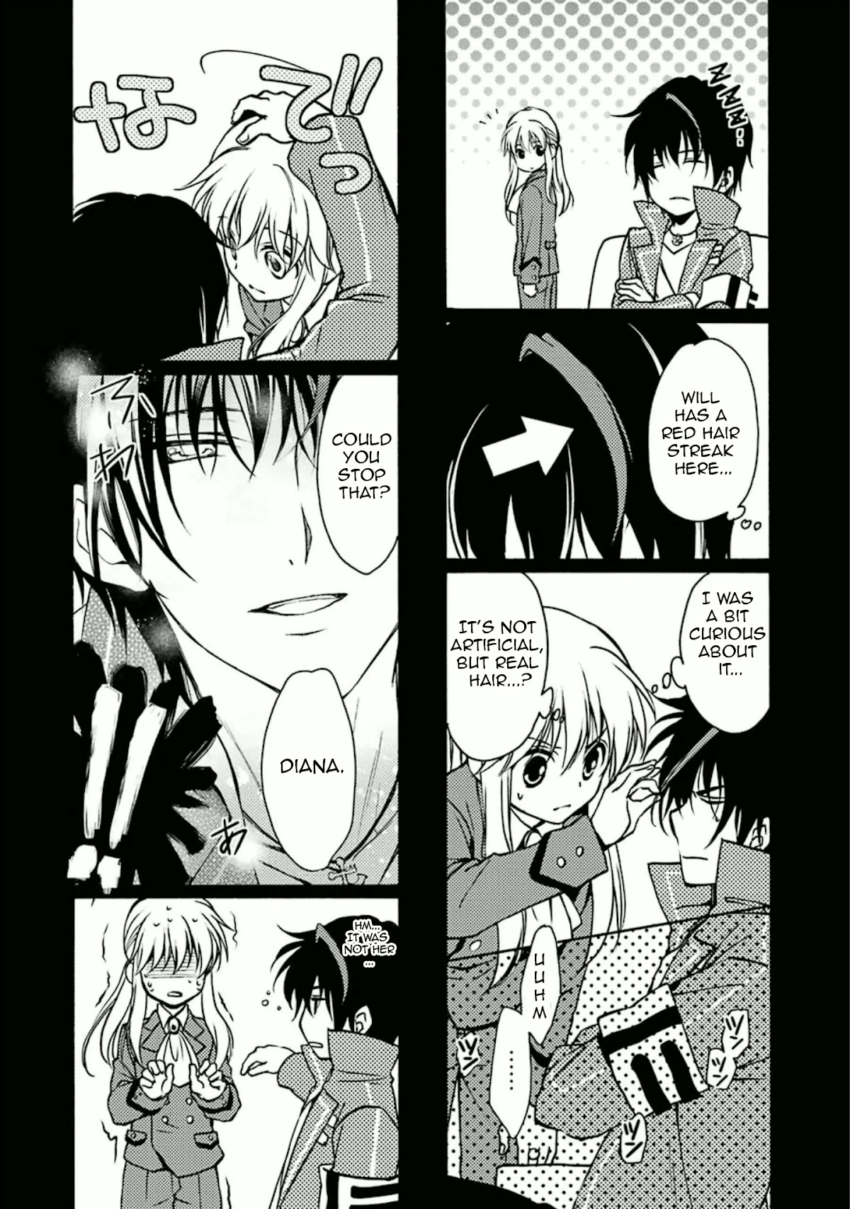 Umineko no Naku Koro ni Chiru Episode 7: Requiem of the Golden Witch Chapter 30 page 44 - Chapter 30: At the End of the Trial