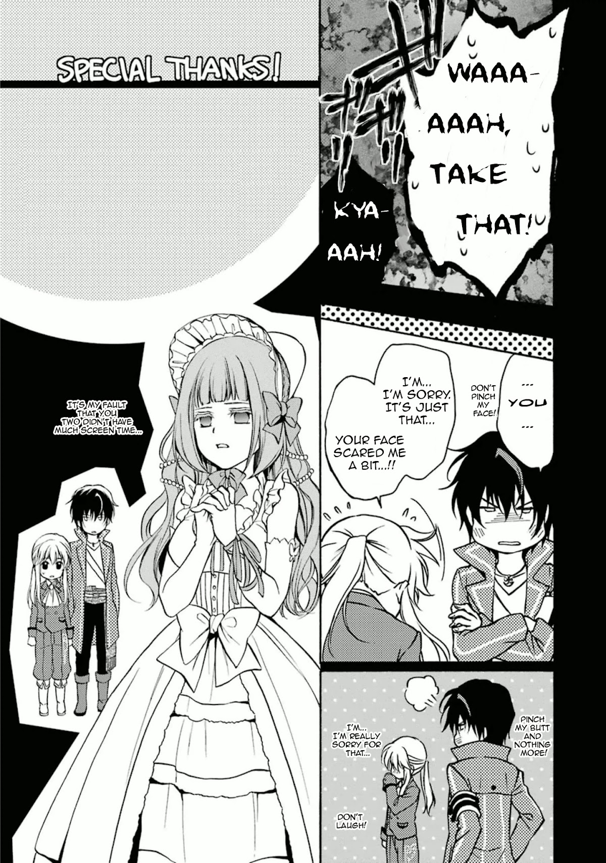 Umineko no Naku Koro ni Chiru Episode 7: Requiem of the Golden Witch Chapter 30 page 45 - Chapter 30: At the End of the Trial