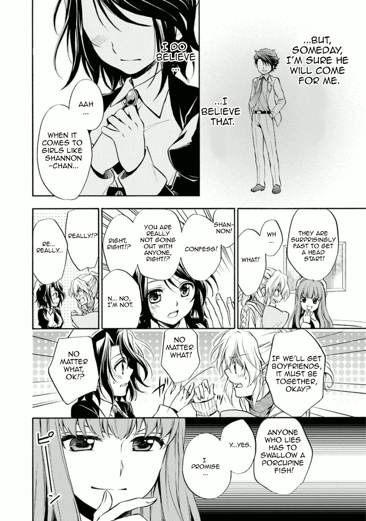 Umineko no Naku Koro ni Chiru Episode 7: Requiem of the Golden Witch Chapter 30 page 5 - Chapter 30: At the End of the Trial