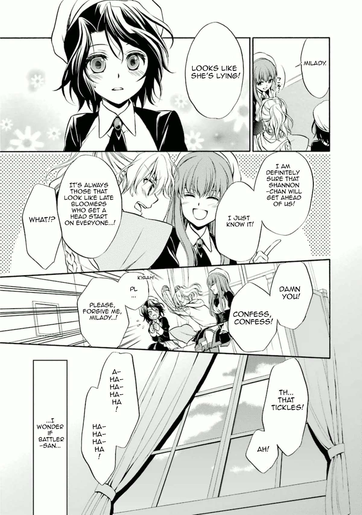 Umineko no Naku Koro ni Chiru Episode 7: Requiem of the Golden Witch Chapter 30 page 6 - Chapter 30: At the End of the Trial