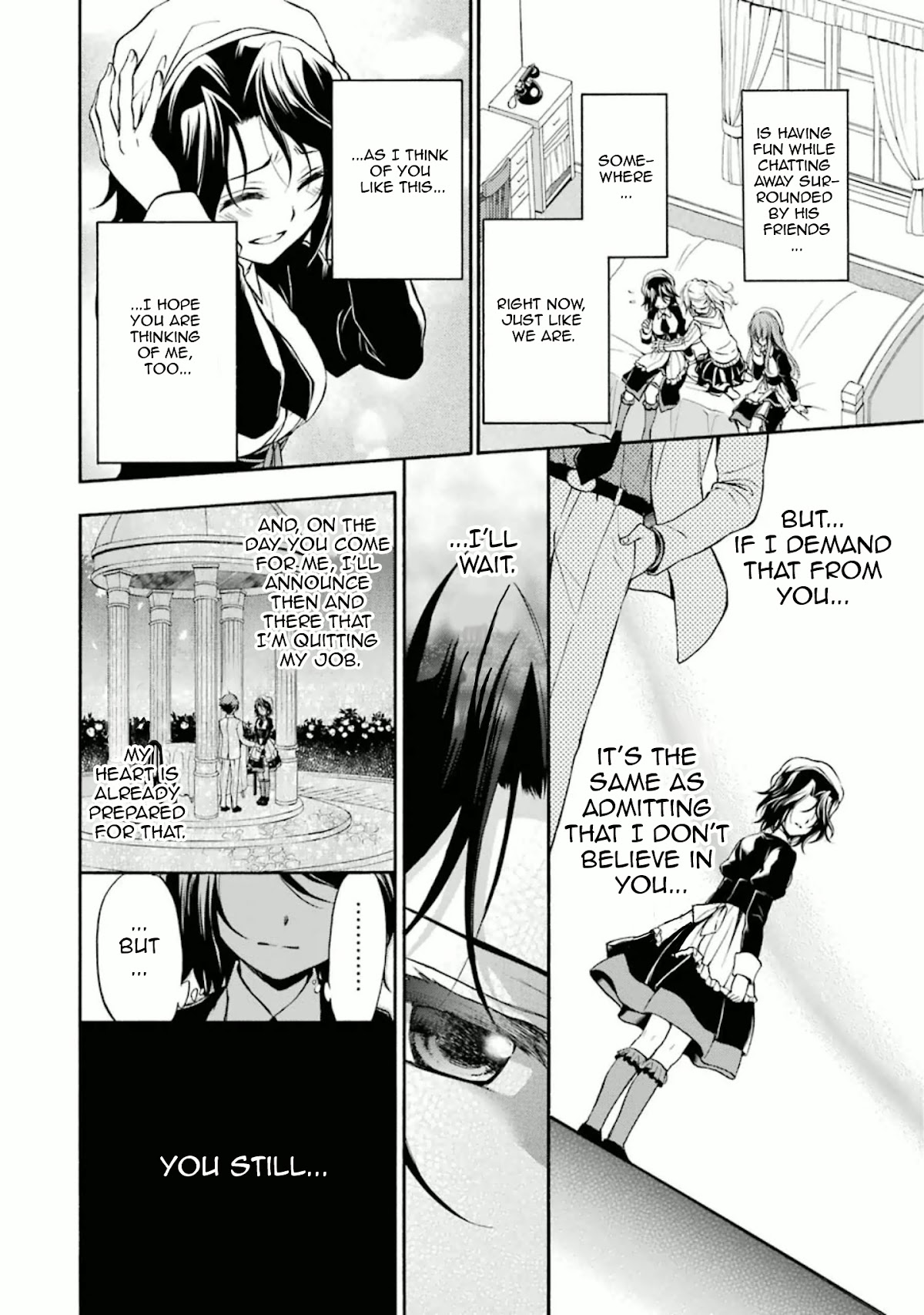 Umineko no Naku Koro ni Chiru Episode 7: Requiem of the Golden Witch Chapter 30 page 7 - Chapter 30: At the End of the Trial