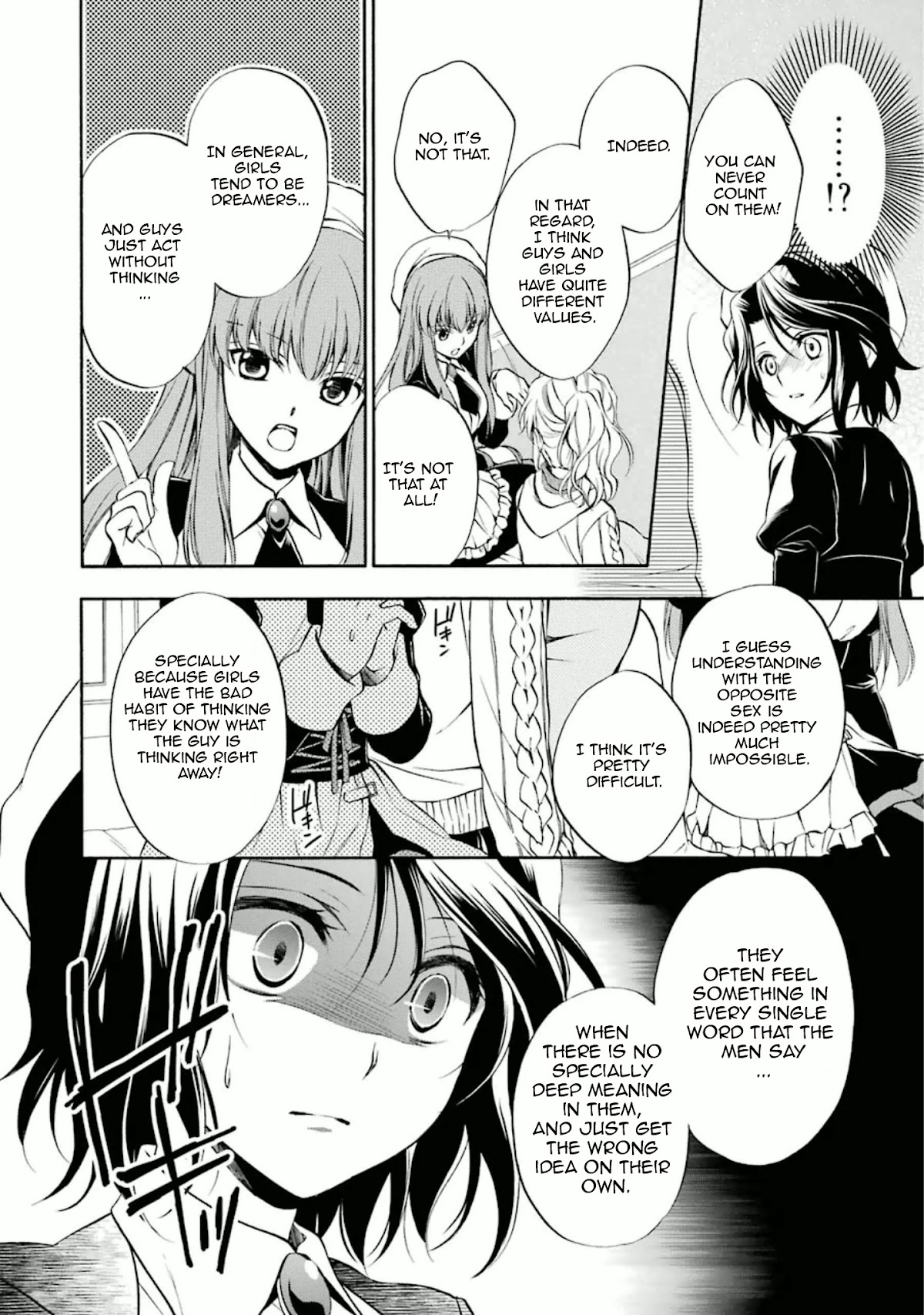 Umineko no Naku Koro ni Chiru Episode 7: Requiem of the Golden Witch Chapter 30 page 9 - Chapter 30: At the End of the Trial