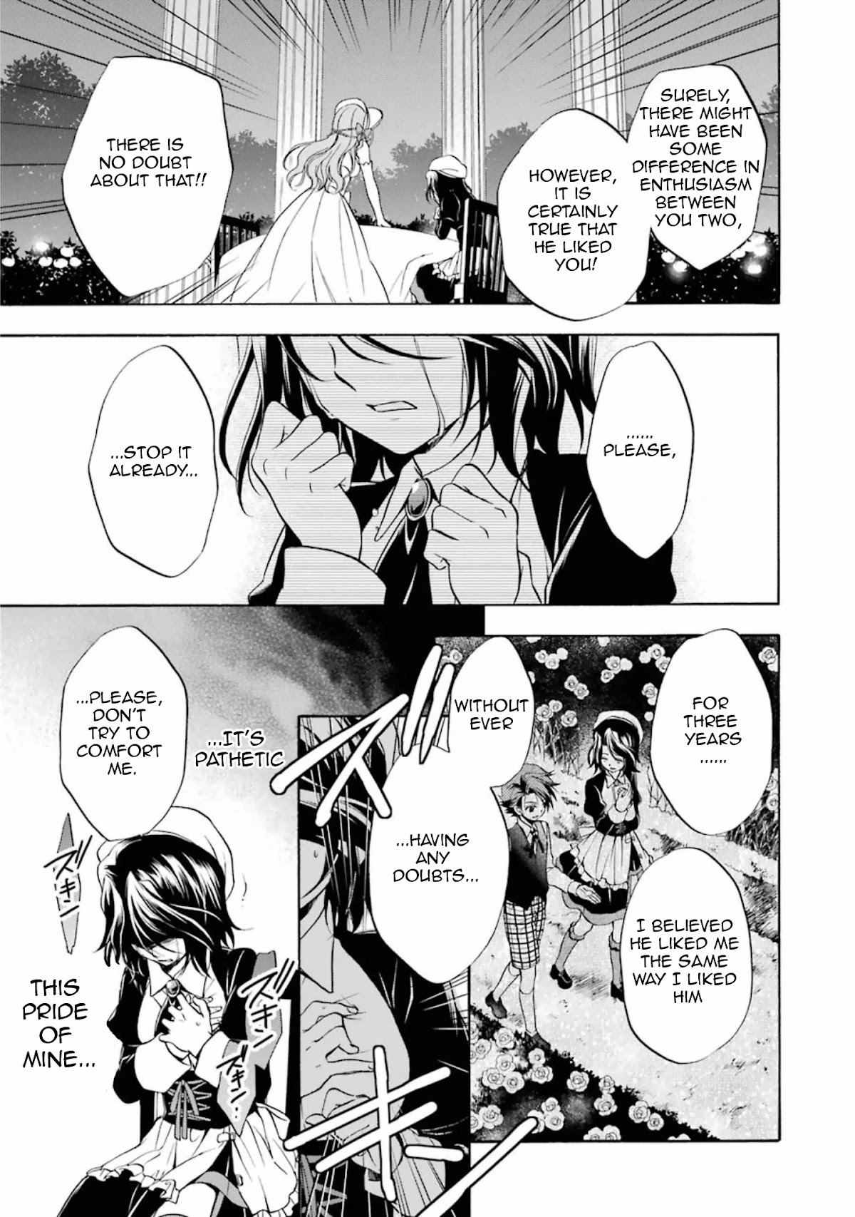 Umineko no Naku Koro ni Chiru Episode 7: Requiem of the Golden Witch Chapter 31 page 10 - Chapter 31: Sprouts of Love