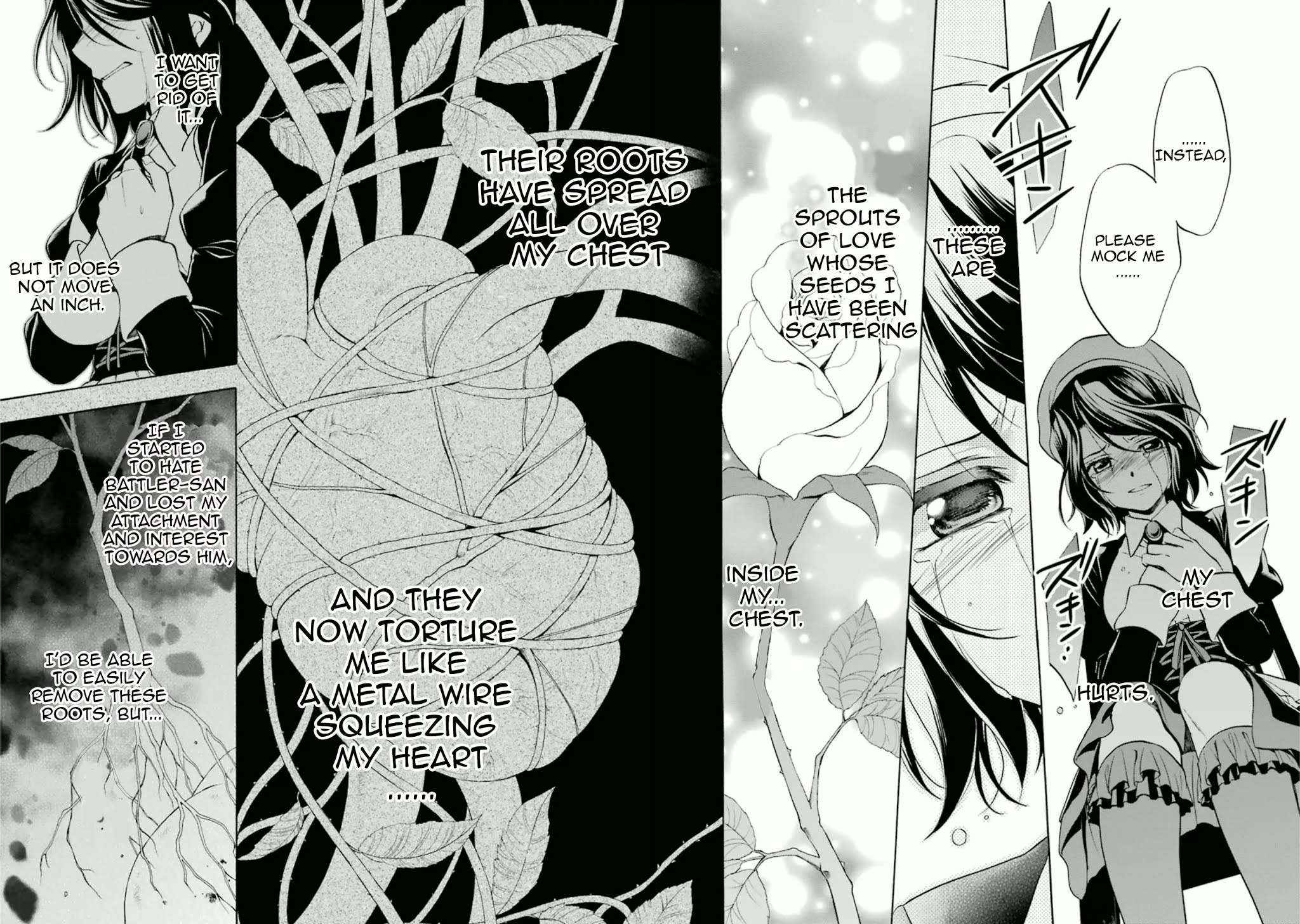 Umineko no Naku Koro ni Chiru Episode 7: Requiem of the Golden Witch Chapter 31 page 11 - Chapter 31: Sprouts of Love