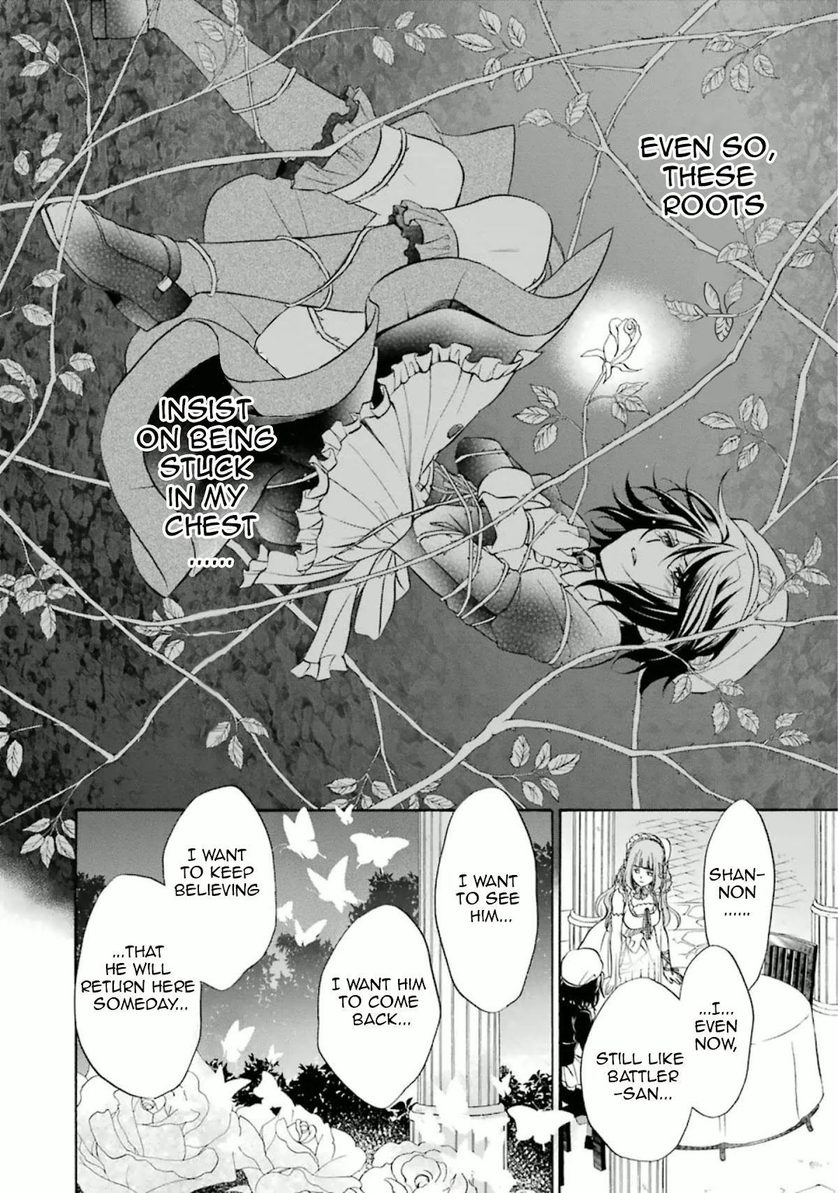 Umineko no Naku Koro ni Chiru Episode 7: Requiem of the Golden Witch Chapter 31 page 12 - Chapter 31: Sprouts of Love