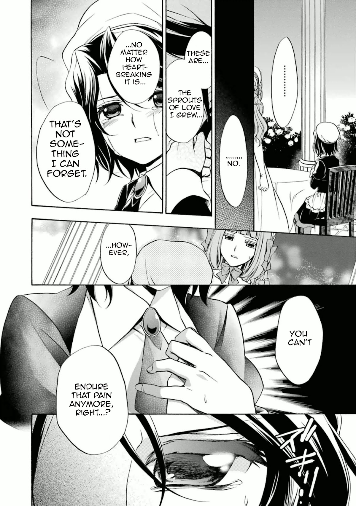 Umineko no Naku Koro ni Chiru Episode 7: Requiem of the Golden Witch Chapter 31 page 17 - Chapter 31: Sprouts of Love