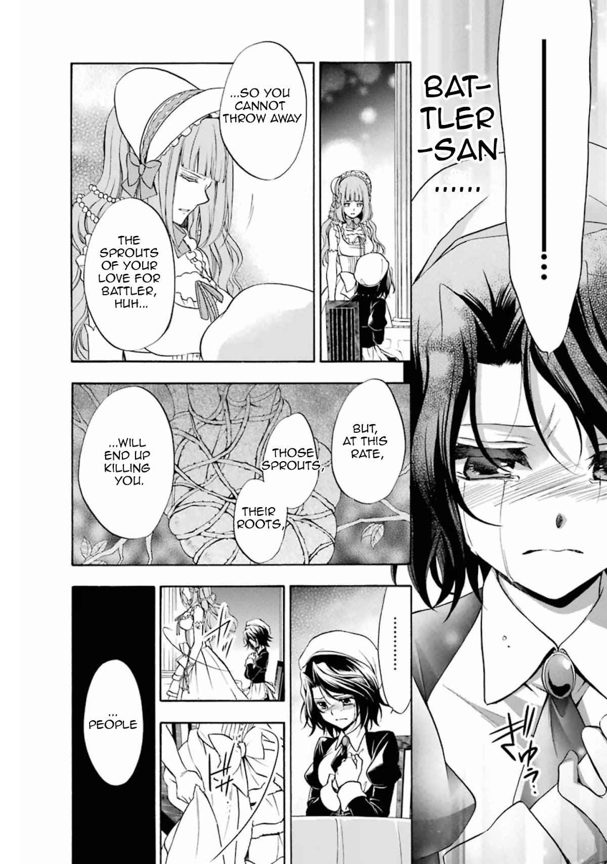 Umineko no Naku Koro ni Chiru Episode 7: Requiem of the Golden Witch Chapter 31 page 19 - Chapter 31: Sprouts of Love