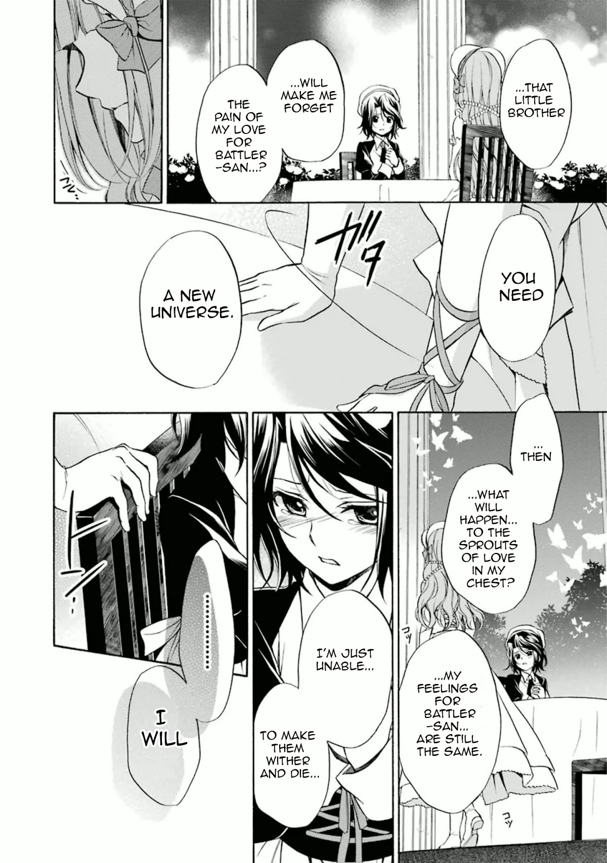 Umineko no Naku Koro ni Chiru Episode 7: Requiem of the Golden Witch Chapter 31 page 23 - Chapter 31: Sprouts of Love