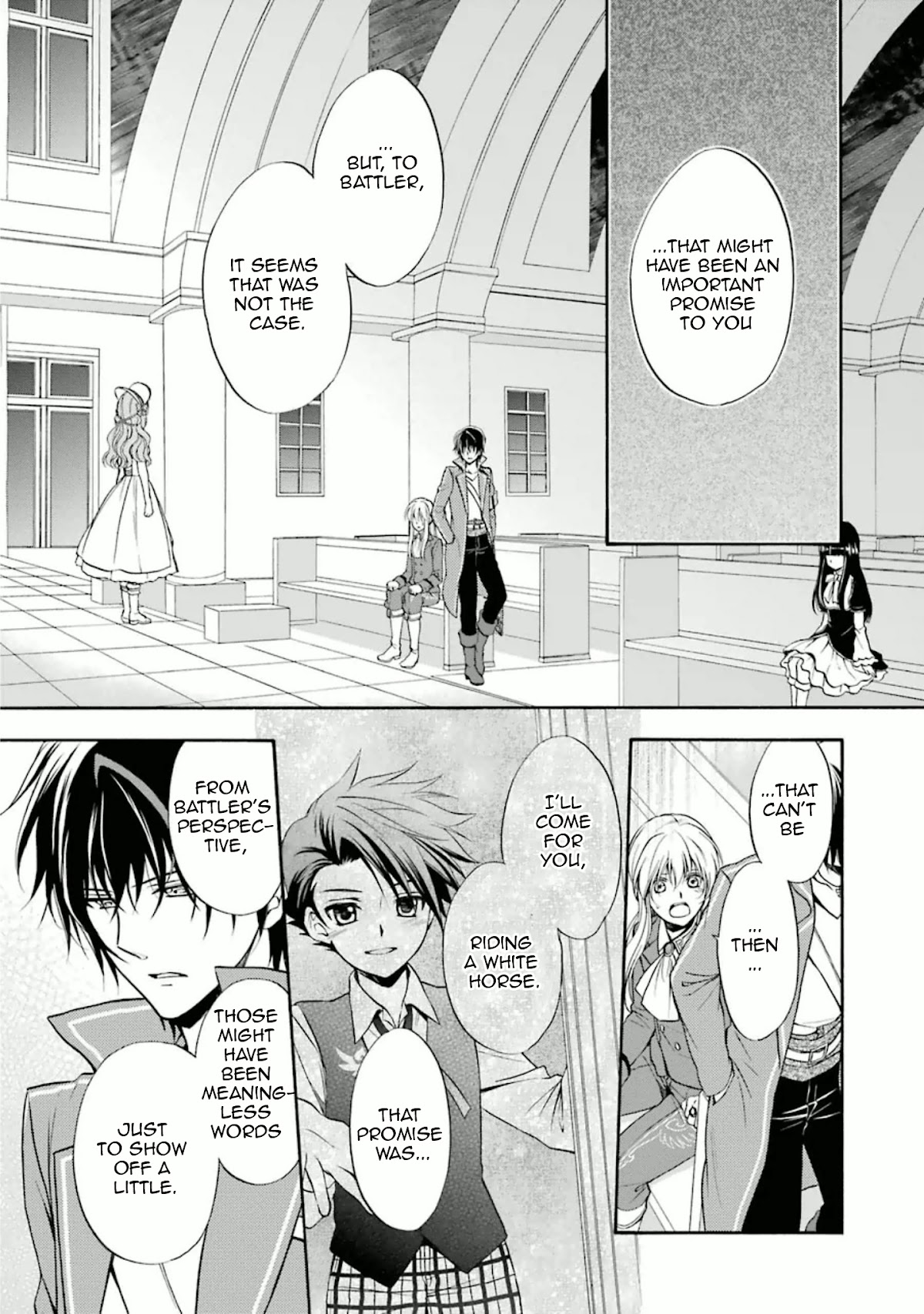 Umineko no Naku Koro ni Chiru Episode 7: Requiem of the Golden Witch Chapter 31 page 3 - Chapter 31: Sprouts of Love