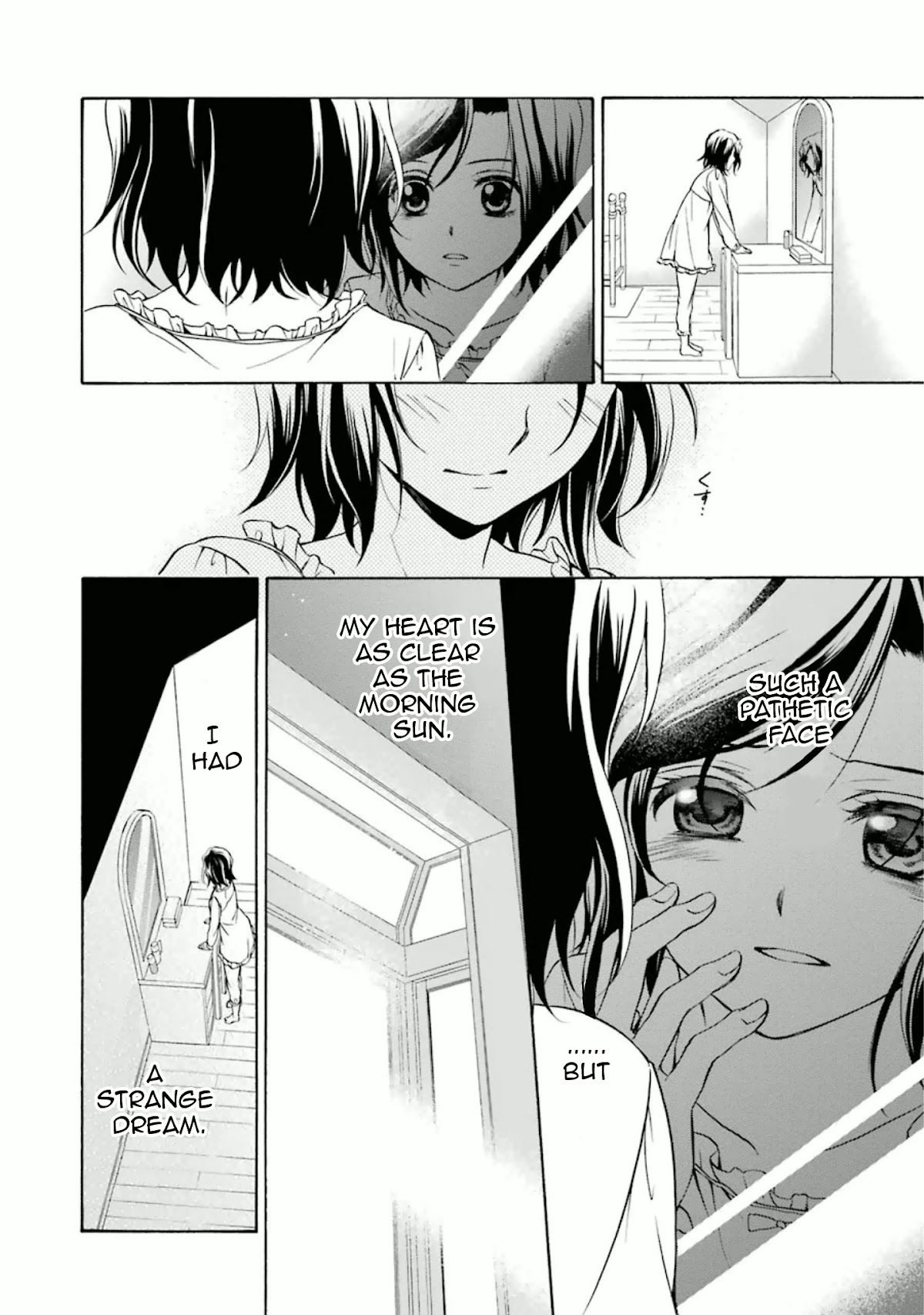Umineko no Naku Koro ni Chiru Episode 7: Requiem of the Golden Witch Chapter 31 page 33 - Chapter 31: Sprouts of Love
