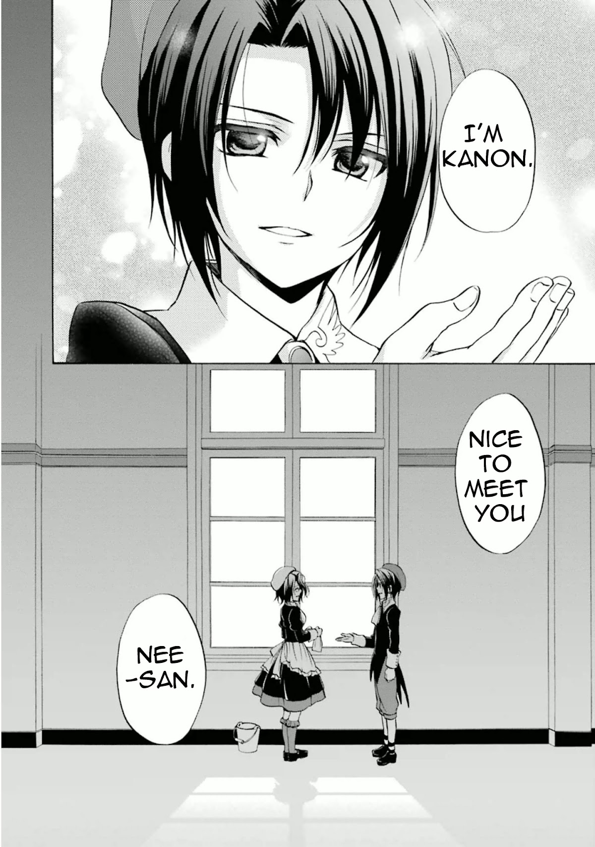 Umineko no Naku Koro ni Chiru Episode 7: Requiem of the Golden Witch Chapter 31 page 37 - Chapter 31: Sprouts of Love