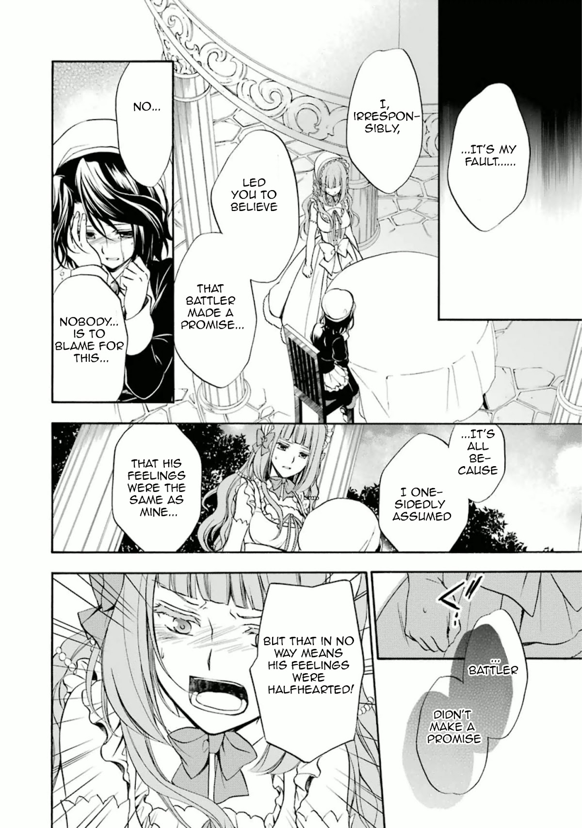 Umineko no Naku Koro ni Chiru Episode 7: Requiem of the Golden Witch Chapter 31 page 9 - Chapter 31: Sprouts of Love