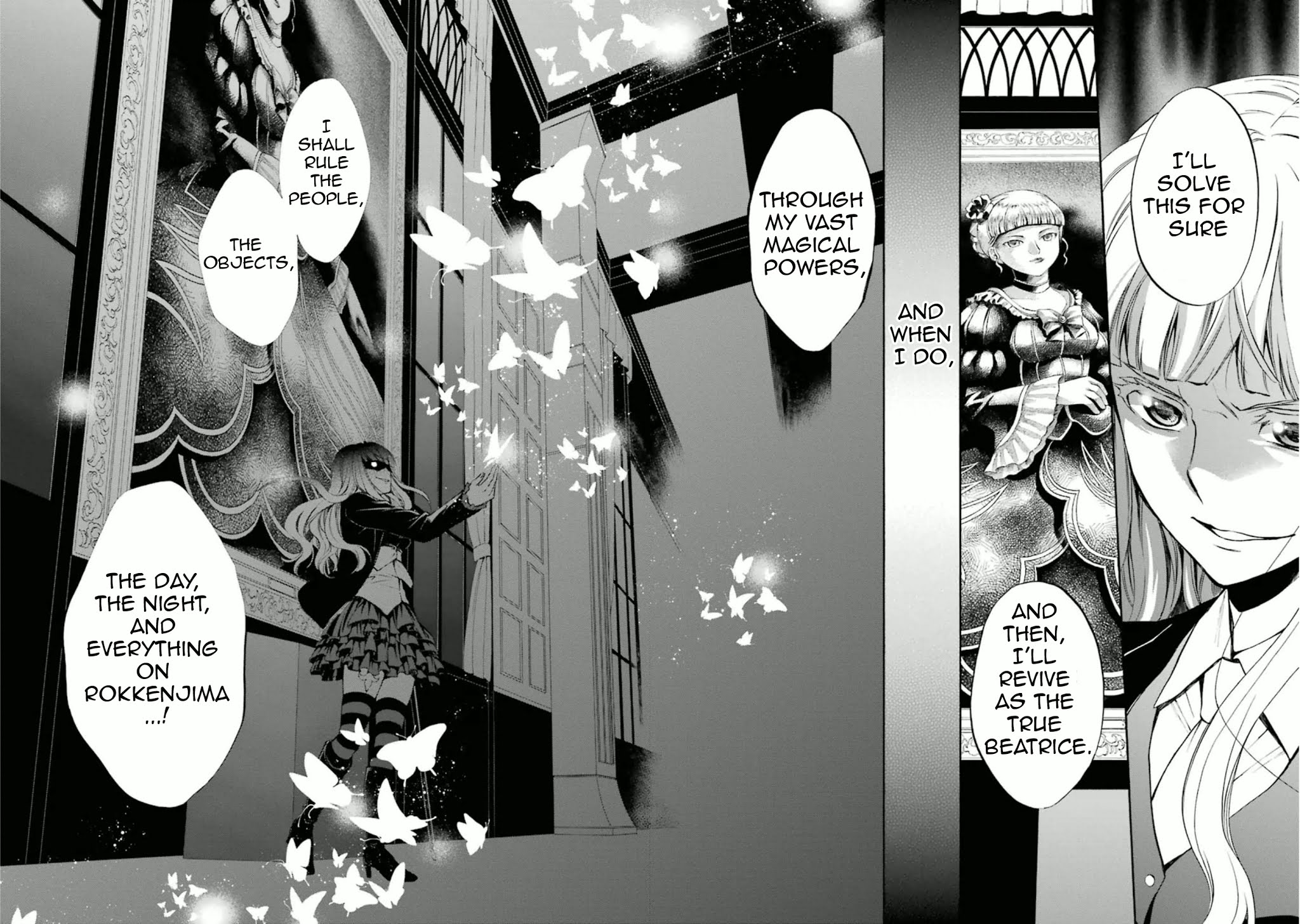 Umineko no Naku Koro ni Chiru Episode 7: Requiem of the Golden Witch Chapter 32 page 13 - Chapter 32: The Secret of the Epitaph