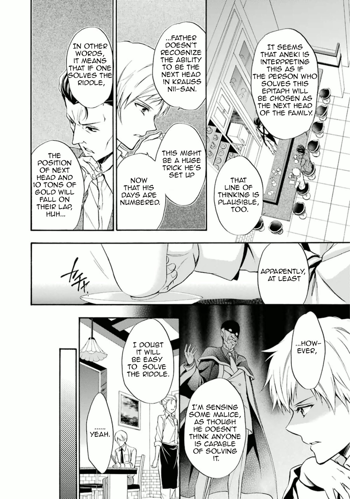 Umineko no Naku Koro ni Chiru Episode 7: Requiem of the Golden Witch Chapter 32 page 18 - Chapter 32: The Secret of the Epitaph