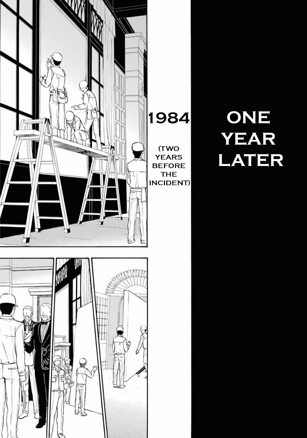 Umineko no Naku Koro ni Chiru Episode 7: Requiem of the Golden Witch Chapter 32 page 2 - Chapter 32: The Secret of the Epitaph