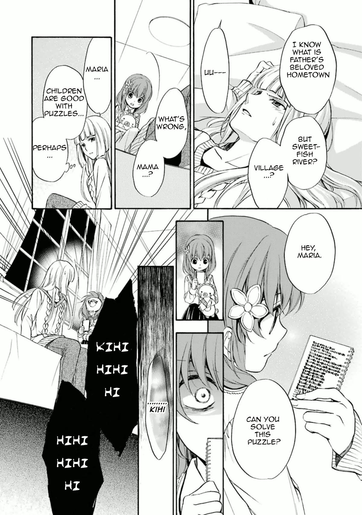 Umineko no Naku Koro ni Chiru Episode 7: Requiem of the Golden Witch Chapter 32 page 20 - Chapter 32: The Secret of the Epitaph