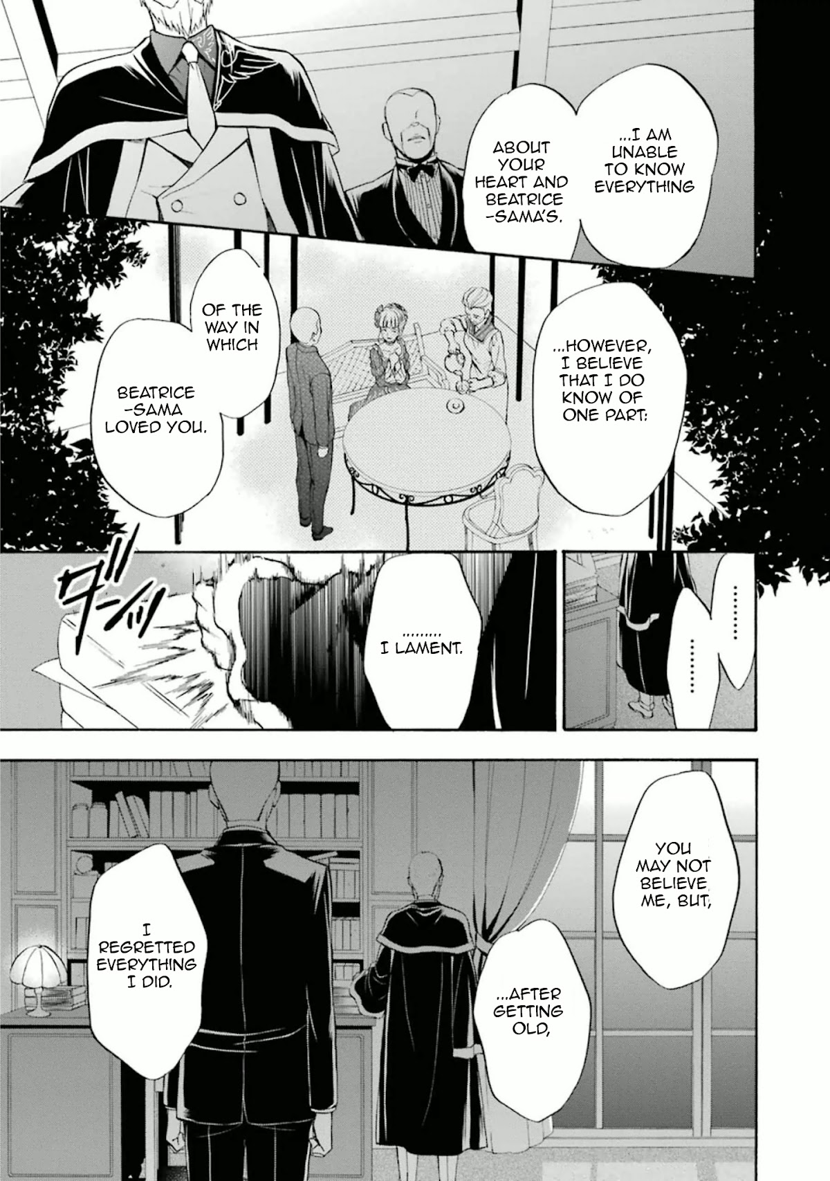 Umineko no Naku Koro ni Chiru Episode 7: Requiem of the Golden Witch Chapter 32 page 29 - Chapter 32: The Secret of the Epitaph