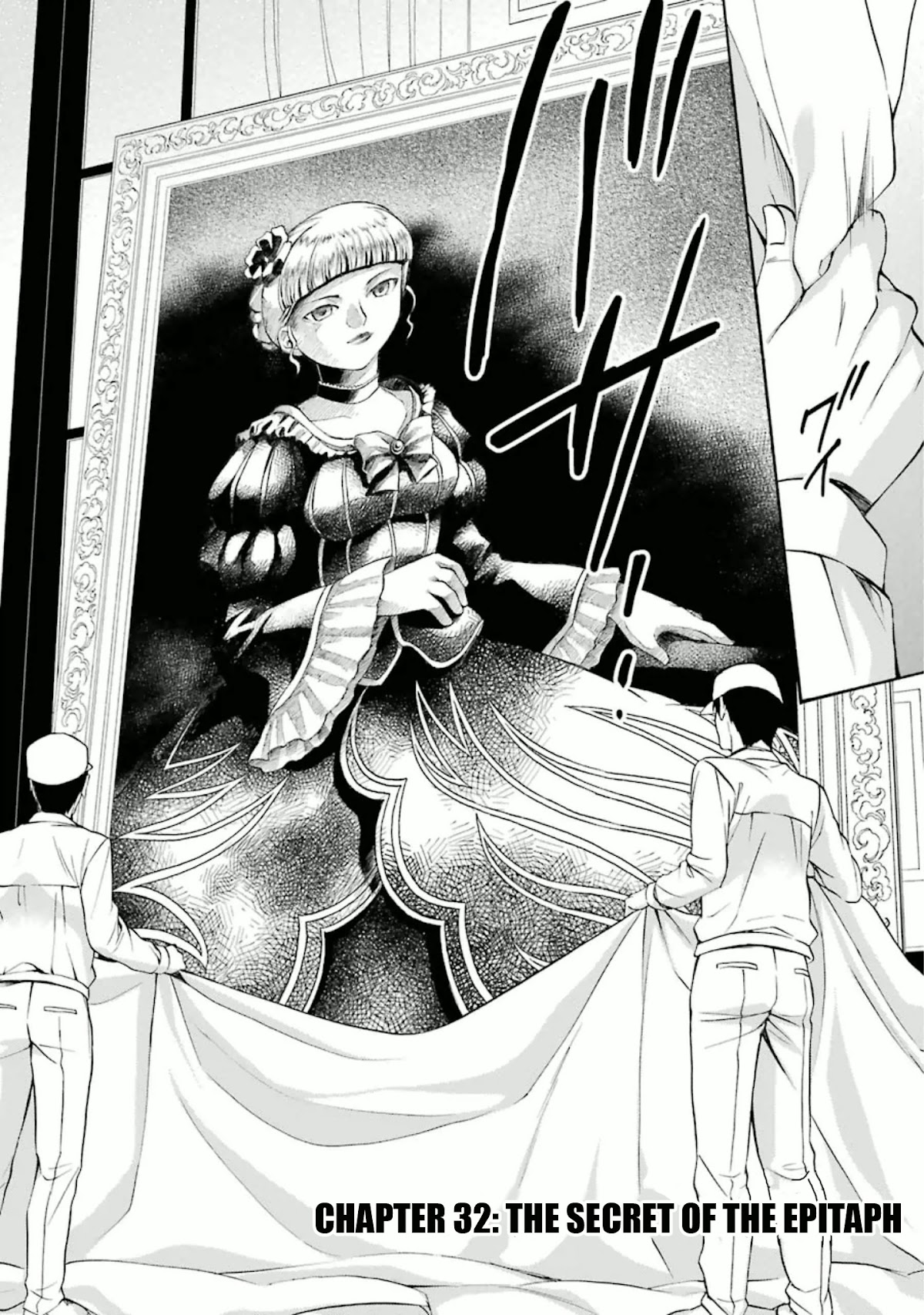Umineko no Naku Koro ni Chiru Episode 7: Requiem of the Golden Witch Chapter 32 page 3 - Chapter 32: The Secret of the Epitaph