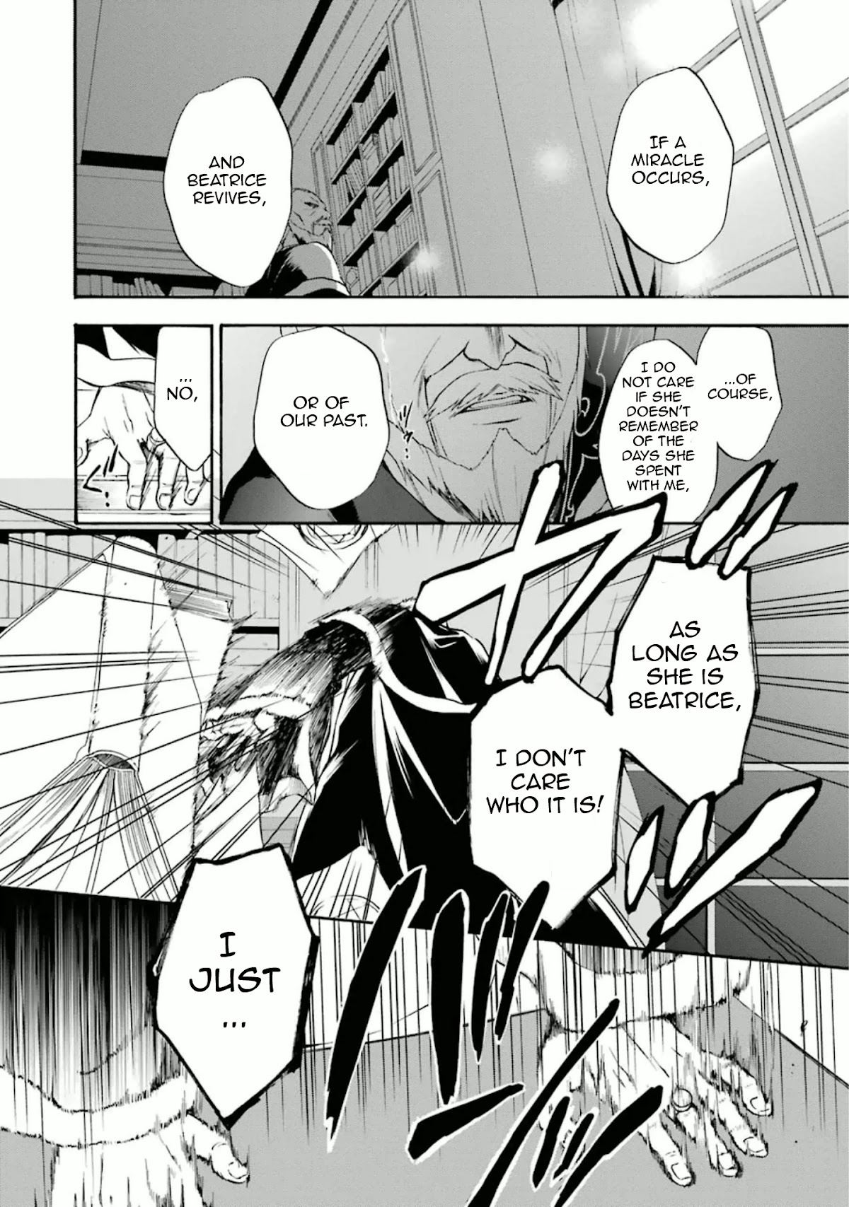 Umineko no Naku Koro ni Chiru Episode 7: Requiem of the Golden Witch Chapter 32 page 30 - Chapter 32: The Secret of the Epitaph