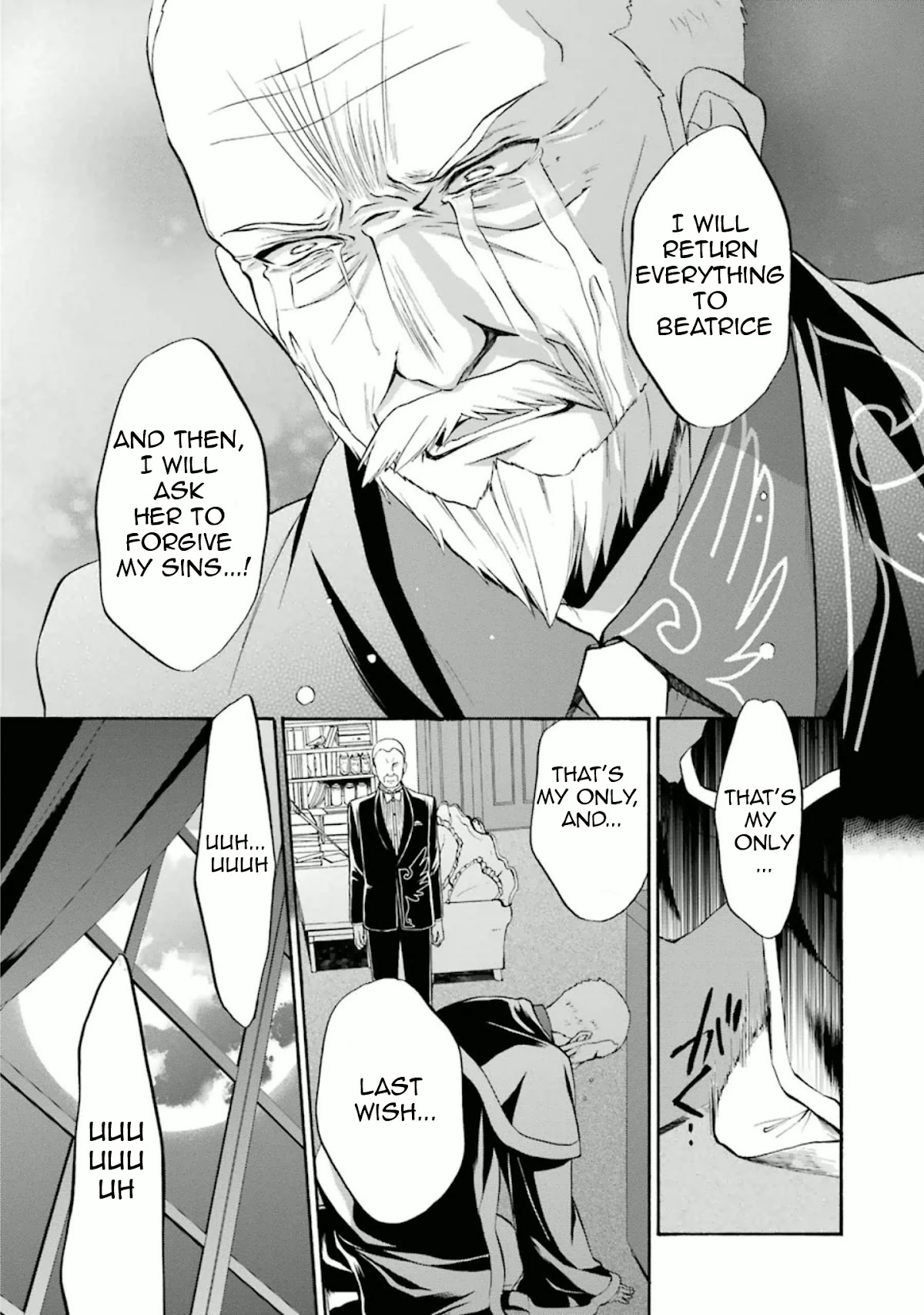 Umineko no Naku Koro ni Chiru Episode 7: Requiem of the Golden Witch Chapter 32 page 33 - Chapter 32: The Secret of the Epitaph