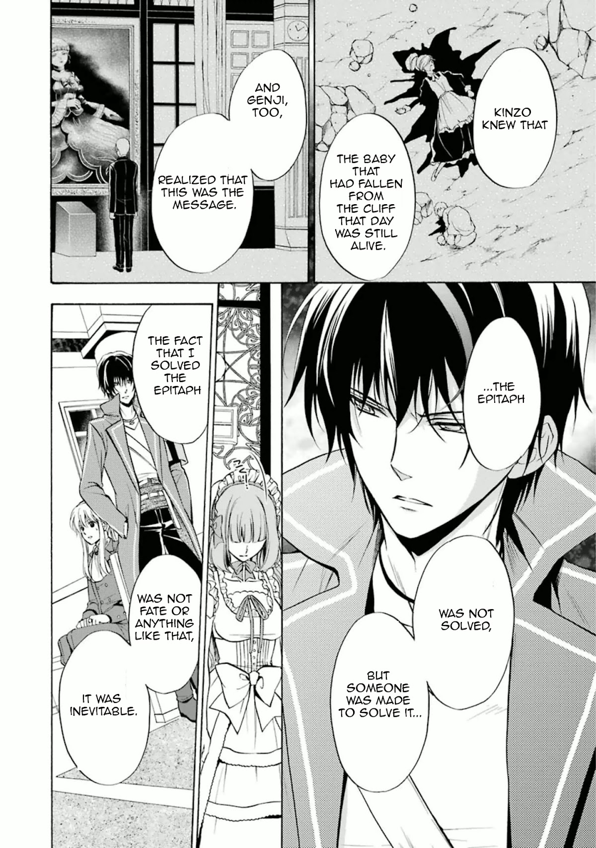Umineko no Naku Koro ni Chiru Episode 7: Requiem of the Golden Witch Chapter 32 page 36 - Chapter 32: The Secret of the Epitaph