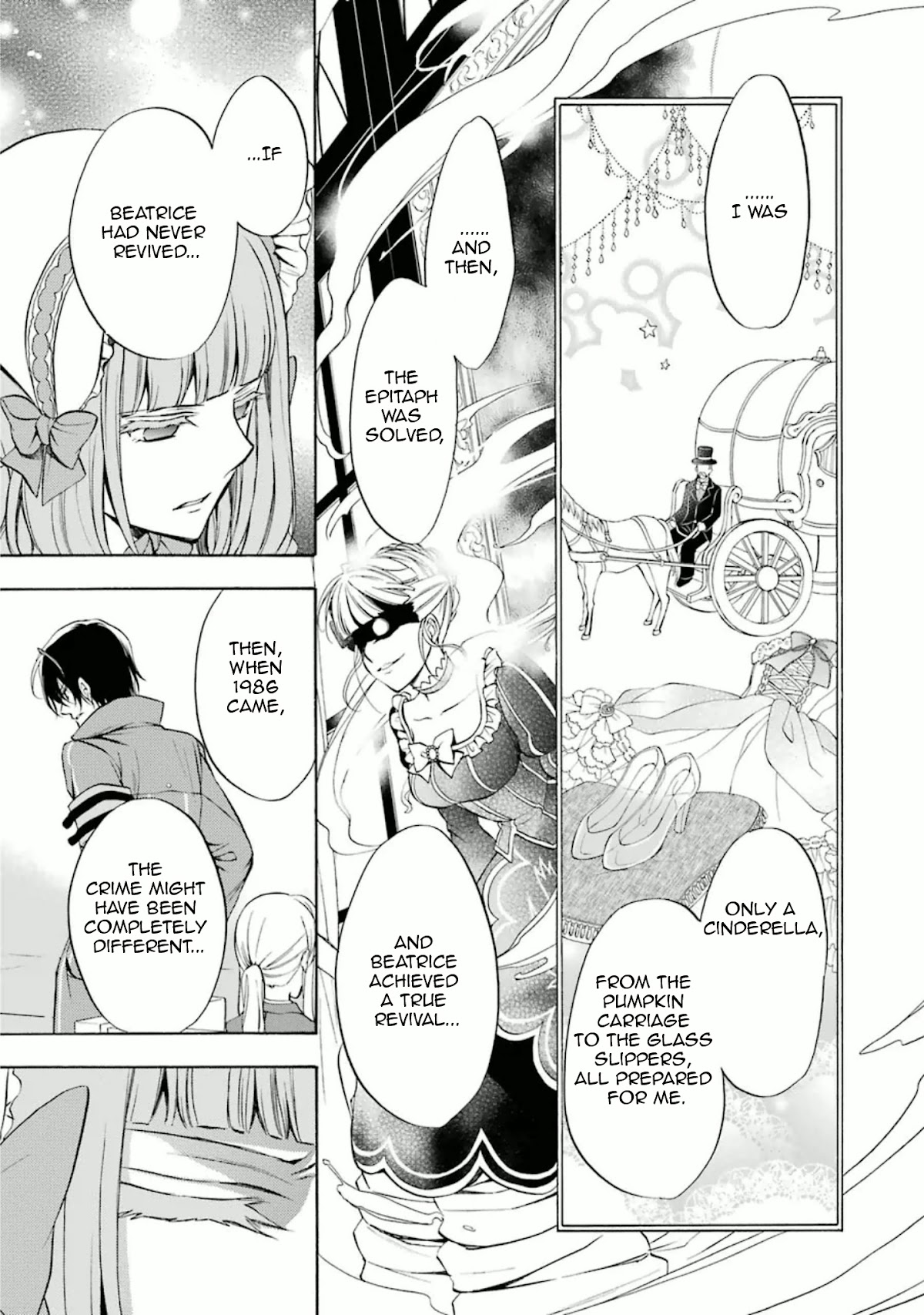 Umineko no Naku Koro ni Chiru Episode 7: Requiem of the Golden Witch Chapter 32 page 37 - Chapter 32: The Secret of the Epitaph