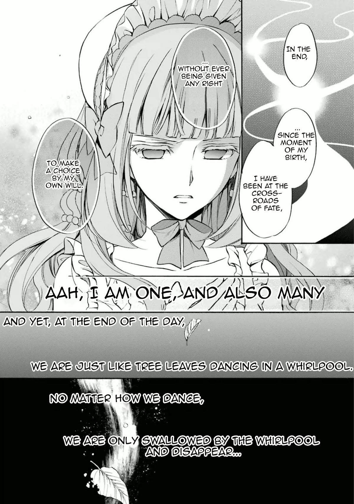 Umineko no Naku Koro ni Chiru Episode 7: Requiem of the Golden Witch Chapter 32 page 38 - Chapter 32: The Secret of the Epitaph