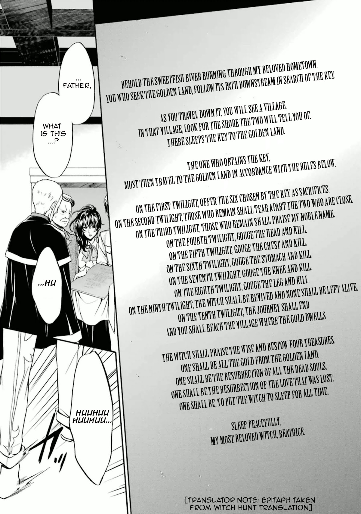 Umineko no Naku Koro ni Chiru Episode 7: Requiem of the Golden Witch Chapter 32 page 6 - Chapter 32: The Secret of the Epitaph