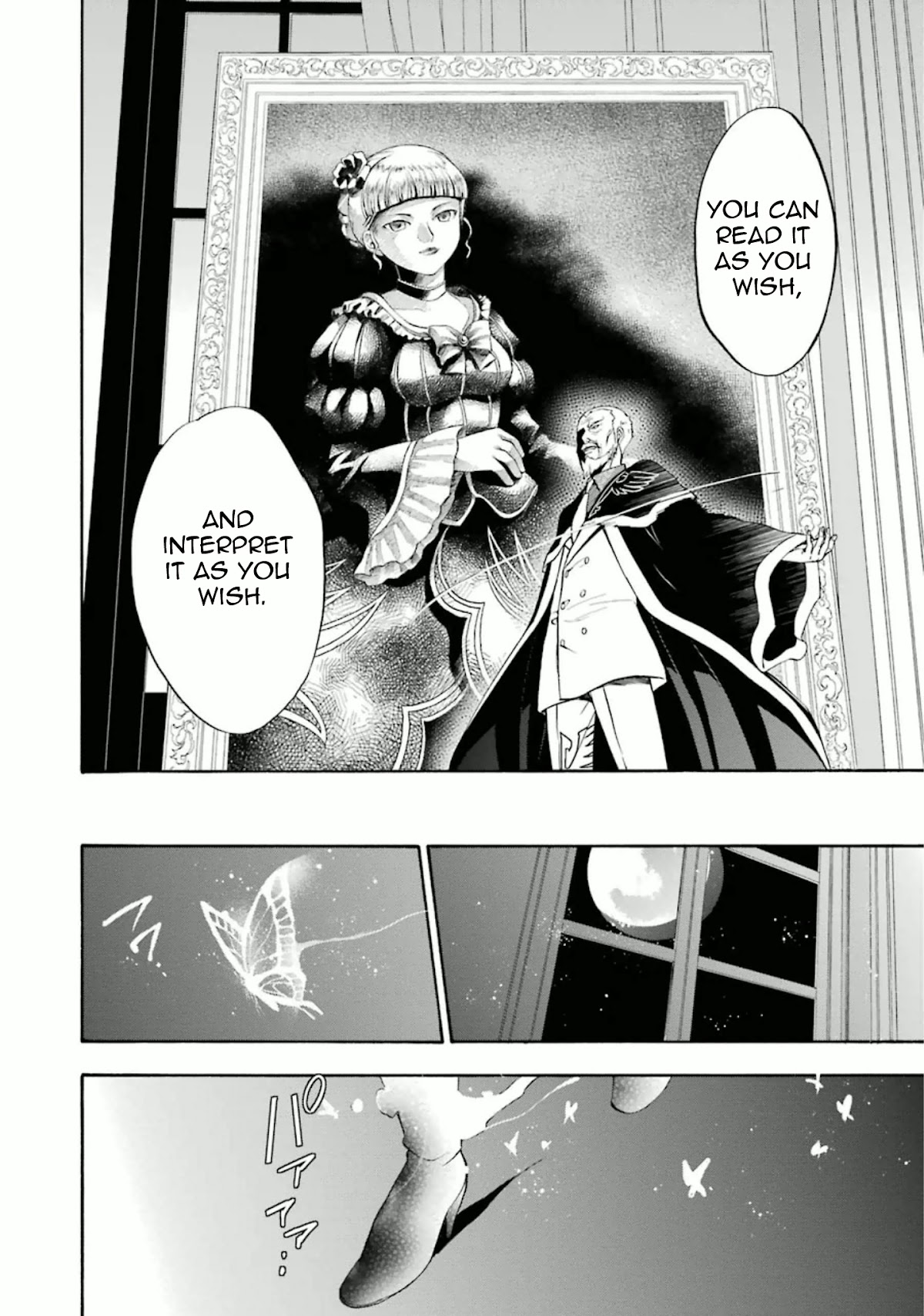 Umineko no Naku Koro ni Chiru Episode 7: Requiem of the Golden Witch Chapter 32 page 7 - Chapter 32: The Secret of the Epitaph