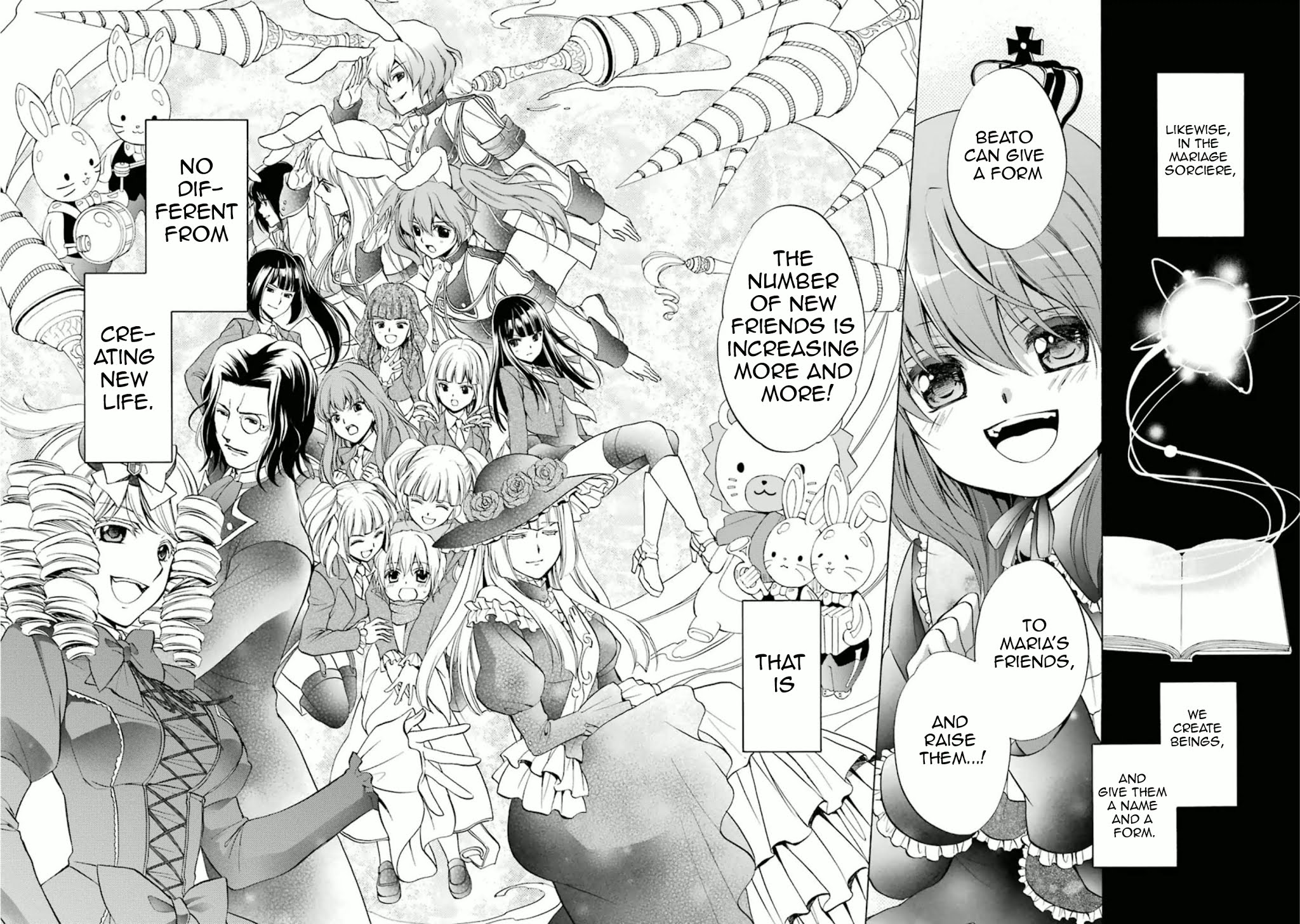Umineko no Naku Koro ni Chiru Episode 7: Requiem of the Golden Witch Chapter 33 page 11 - Chapter 33: Challenging the Epitaph